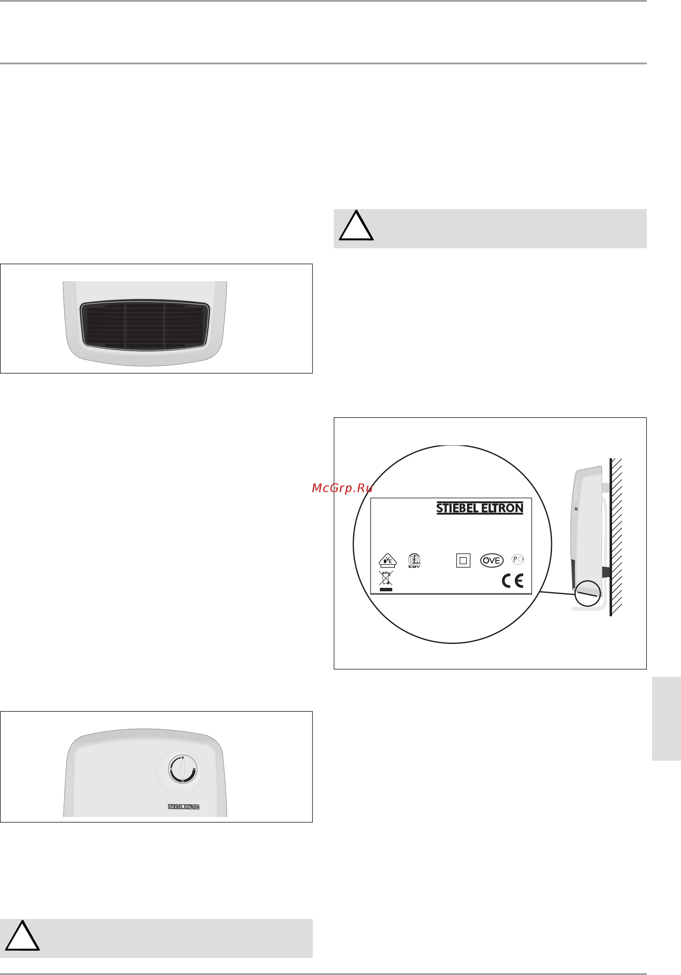 Stiebel Eltron CBS 20 S Инструкция по эксплуатации онлайн [4/7] 215460