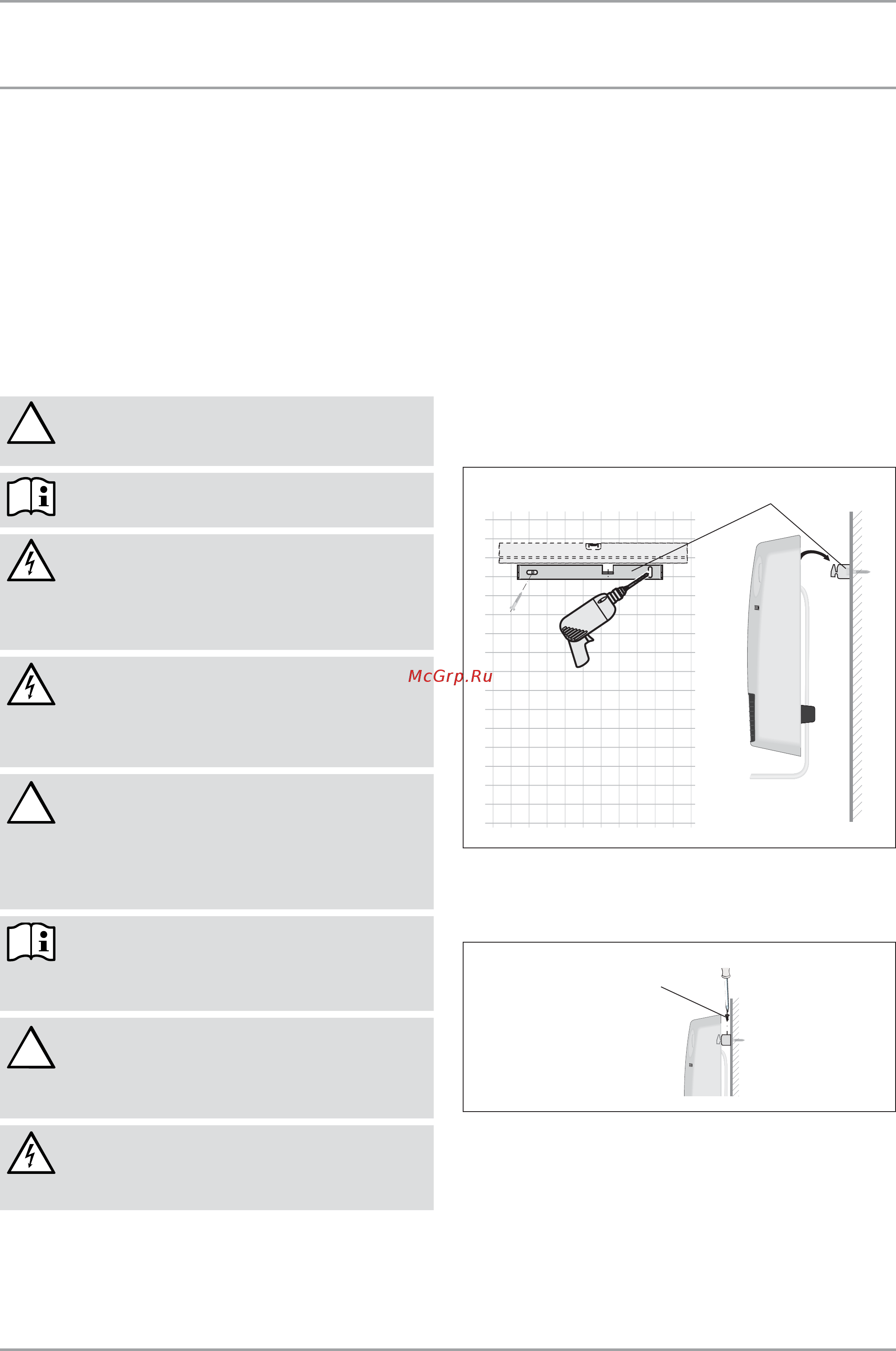 Stiebel Eltron CBS 20 S Инструкция по эксплуатации онлайн [5/7] 215460