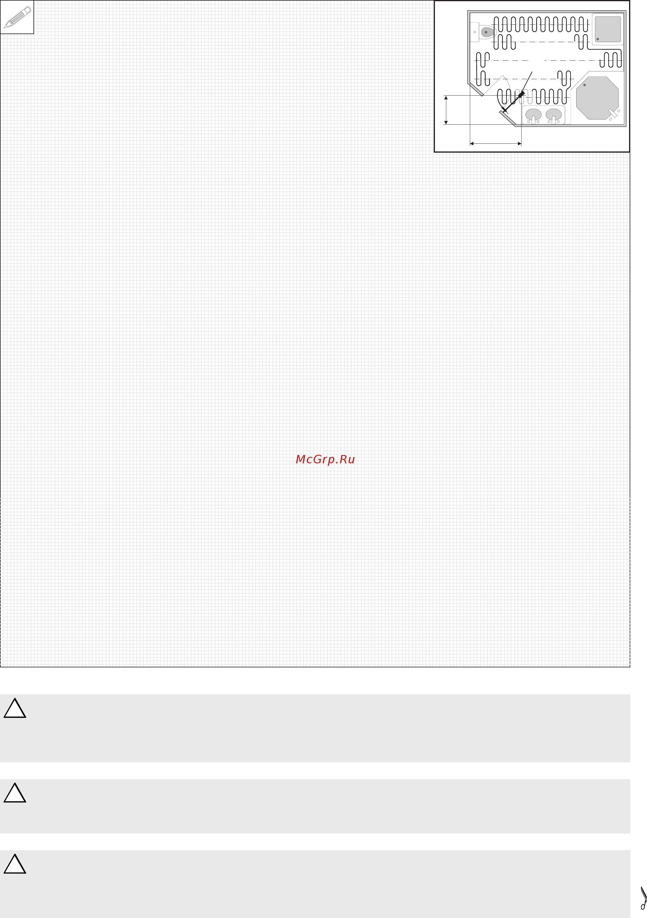 Stiebel Eltron FTM 300 S twin [4/8] Verlegeplan drawing for mat design