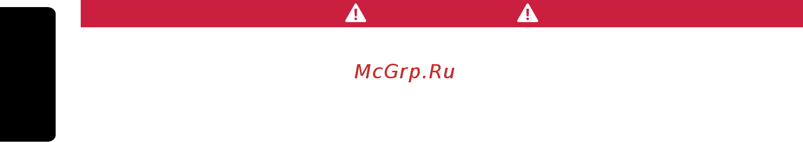 Anex Classic темный джинс [12/46] Warning