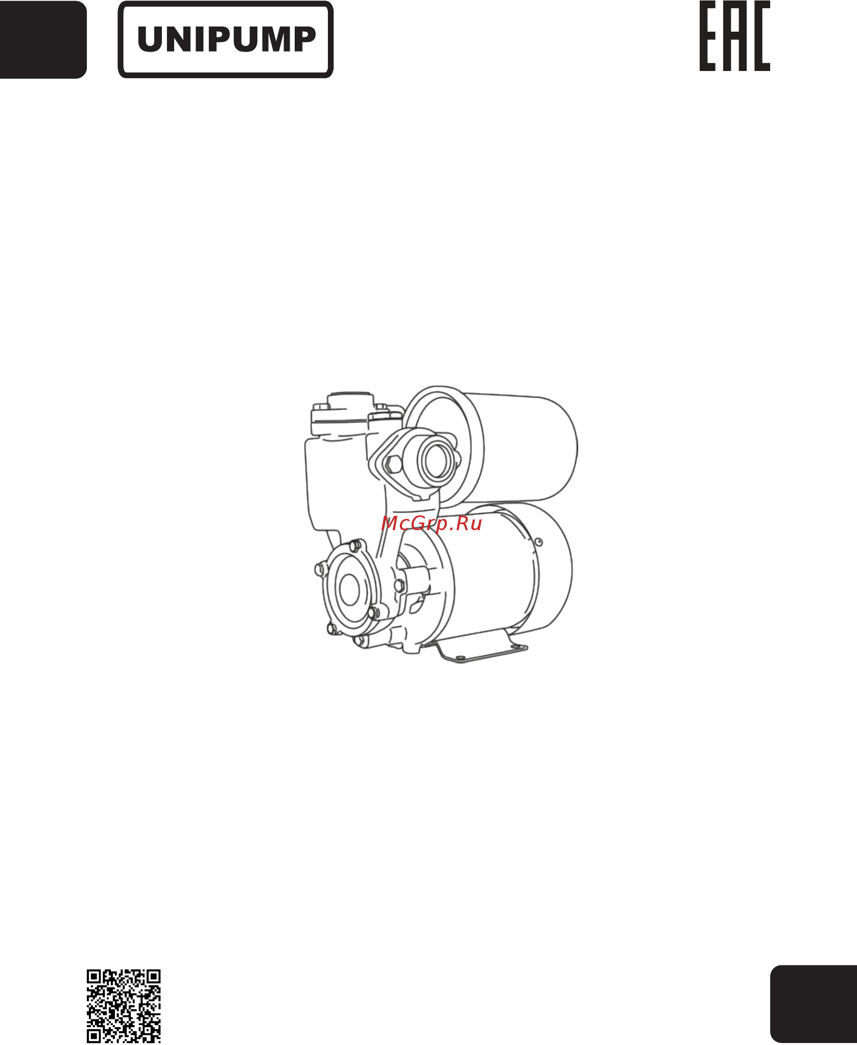 Unipump AUPS 126 Инструкция по эксплуатации онлайн