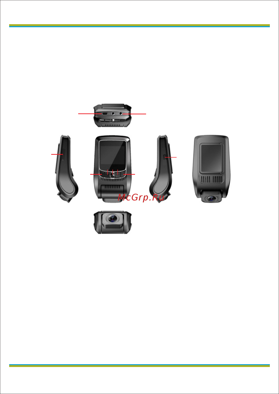 Globex GE-100w [3/52] Перед використанням