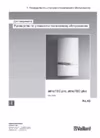 Vaillant AtmoTEC Plus VU 280/5-5 (H-RU/VE) Инструкция по монтажу и тех.обслуживанию