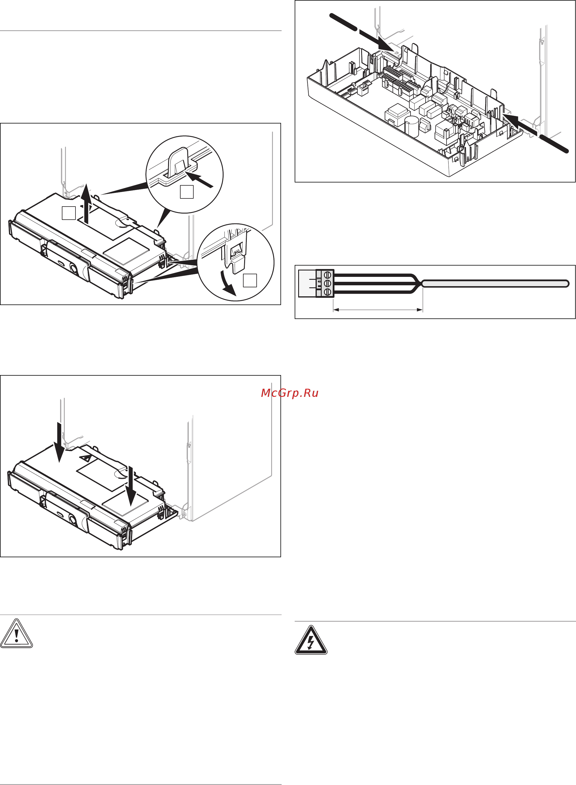 Vaillant AtmoTEC plus VUW 200/5-5 (H-RU/VE) [17/52] Открывание блока электроники