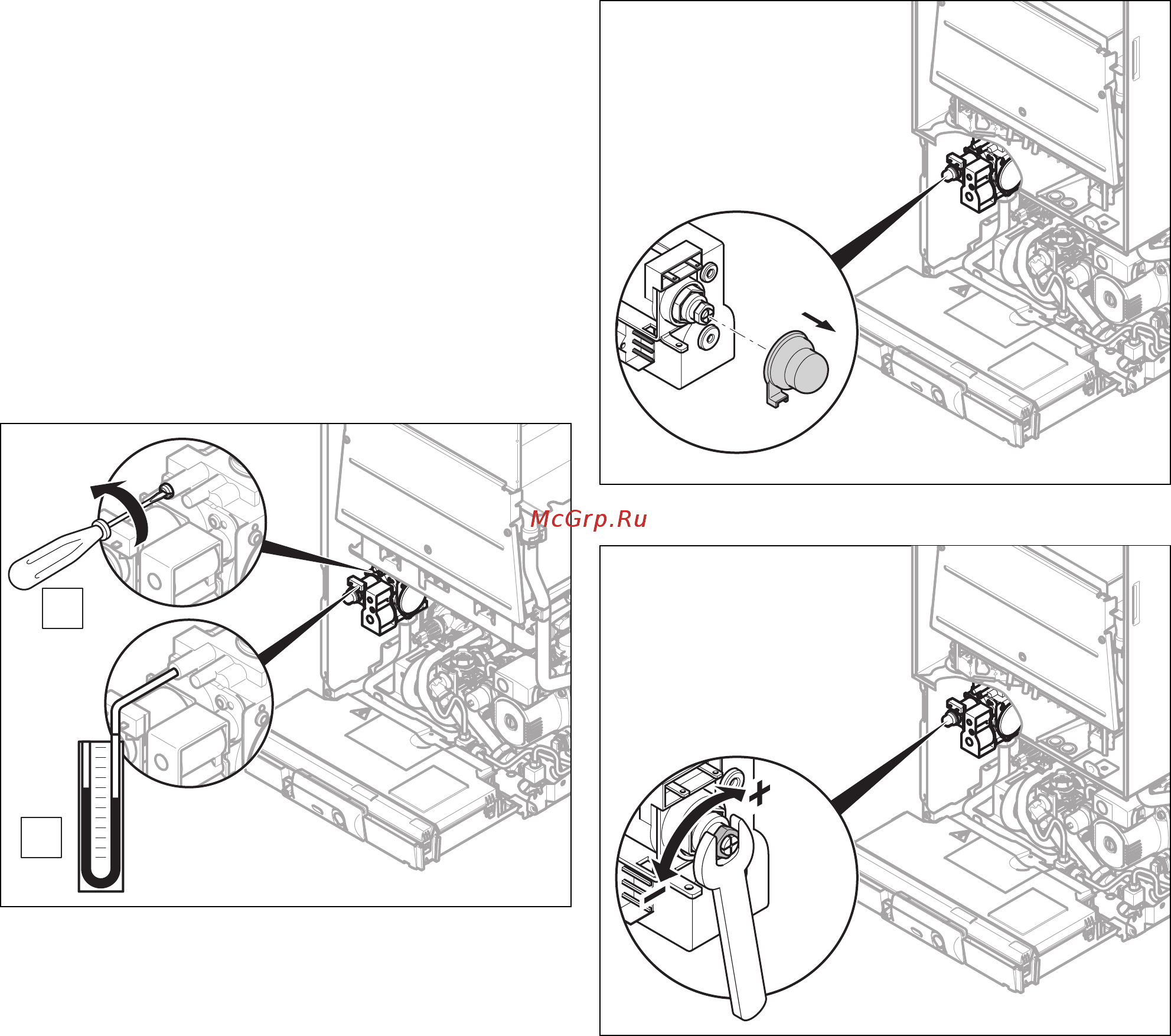 Vaillant AtmoTEC plus VUW 200/5-5 (H-RU/VE) [22/52] Проверка максимальной тепловой нагрузки