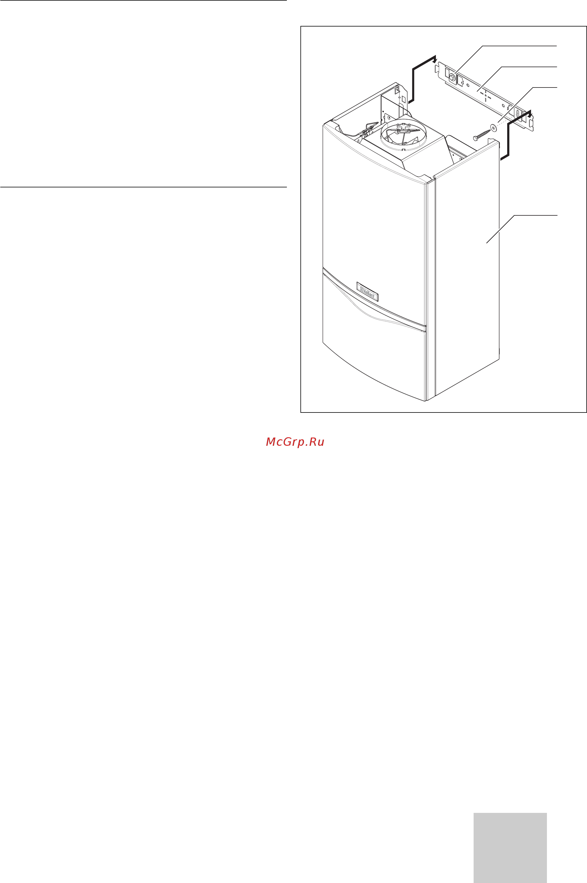 Vaillant VUW INT 200/3-5 [10/42] Монтаж 4
