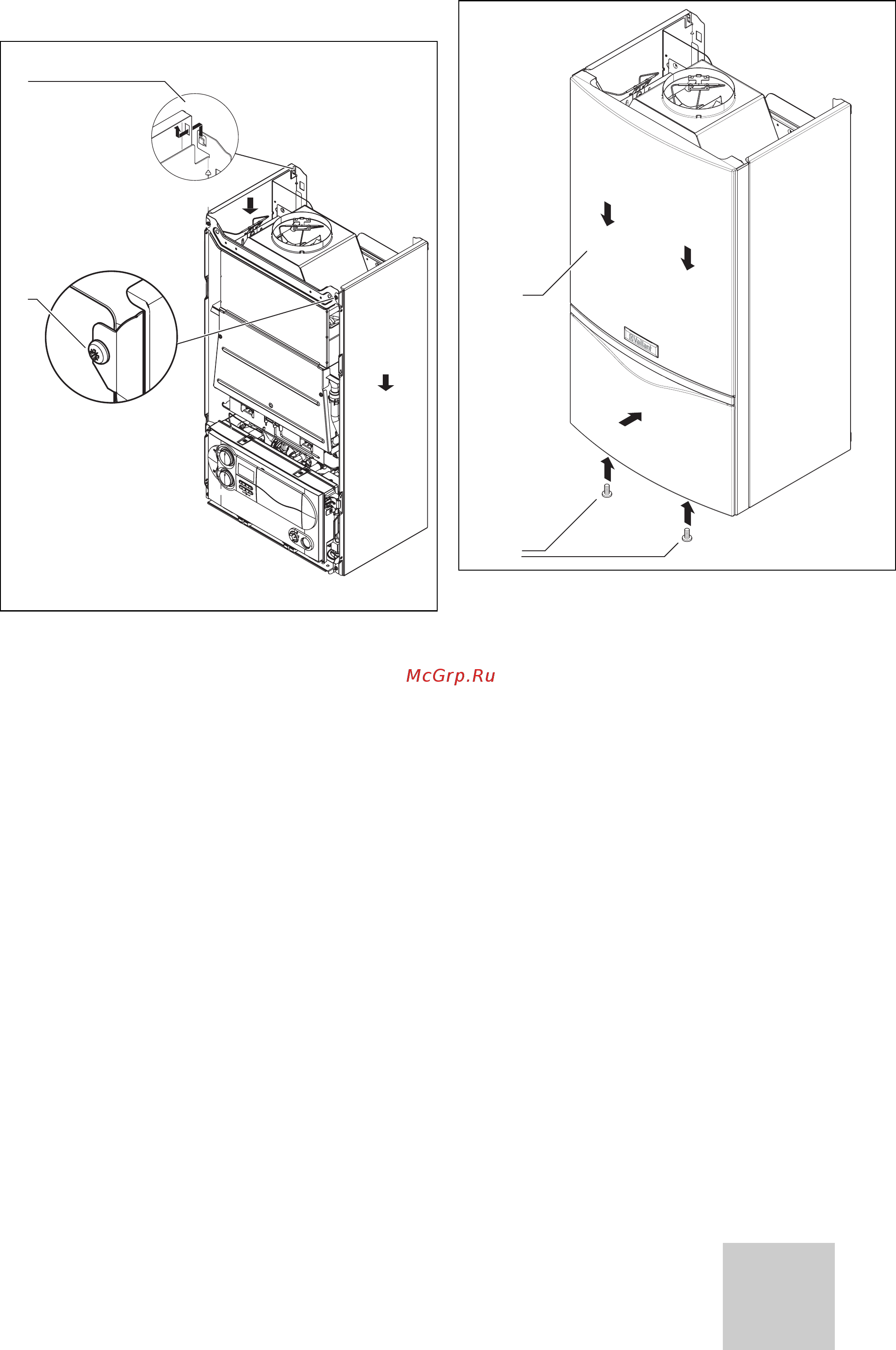 Vaillant VUW INT 200/3-5 [12/42] Монтаж 4