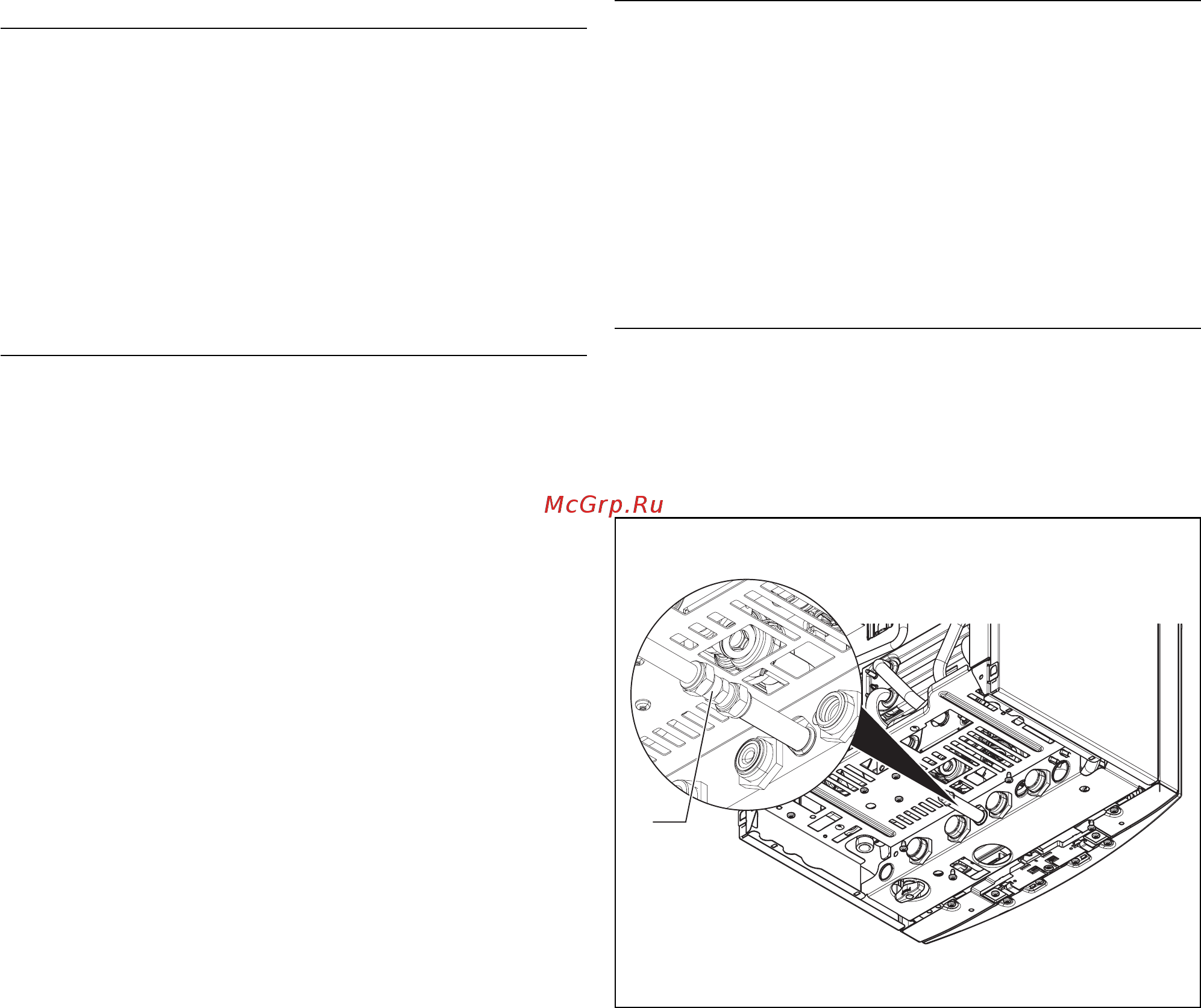 Vaillant VUW INT 200/3-5 [13/42] Установка