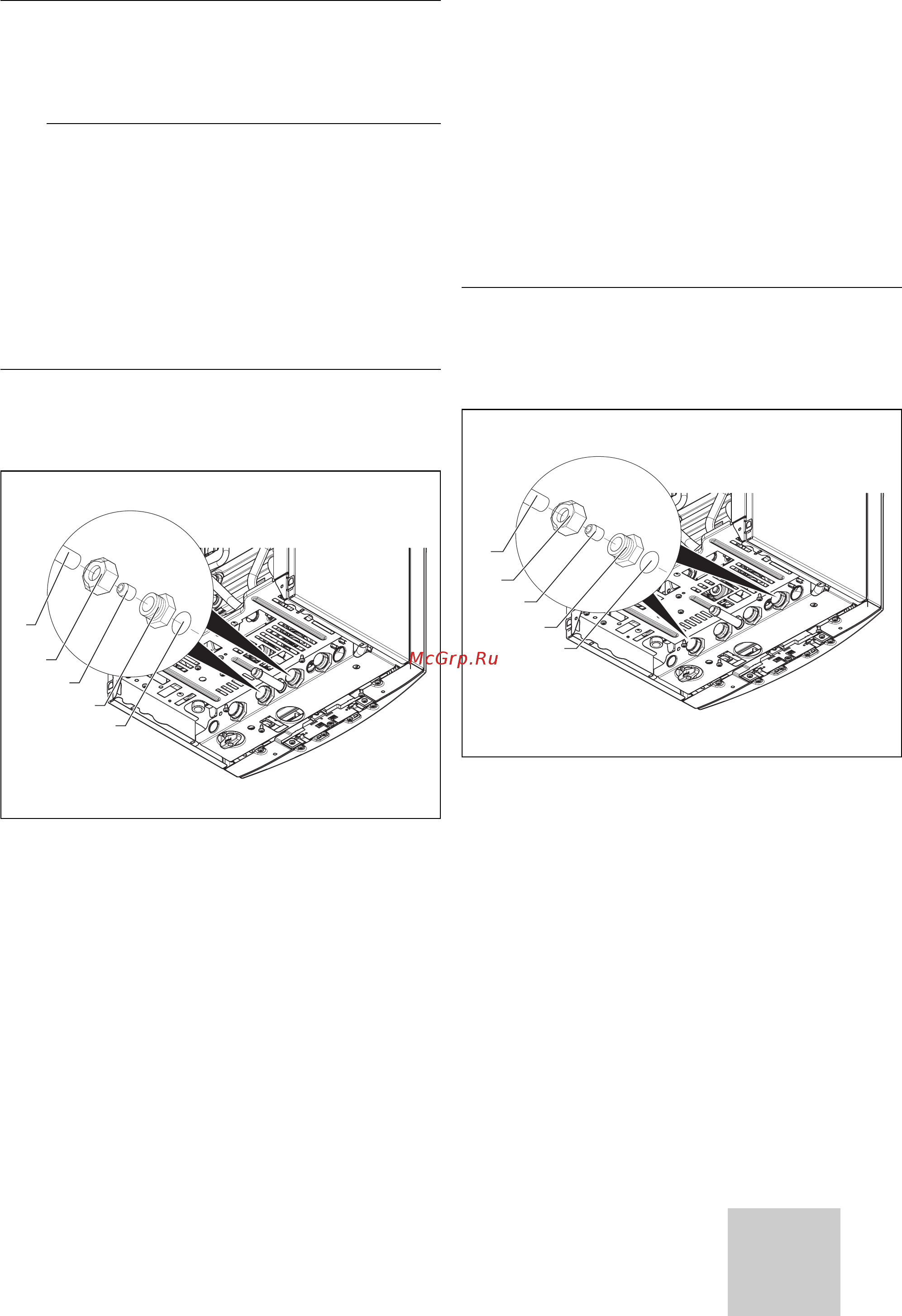 Vaillant VUW INT 200/3-5 [14/42] Установка 5