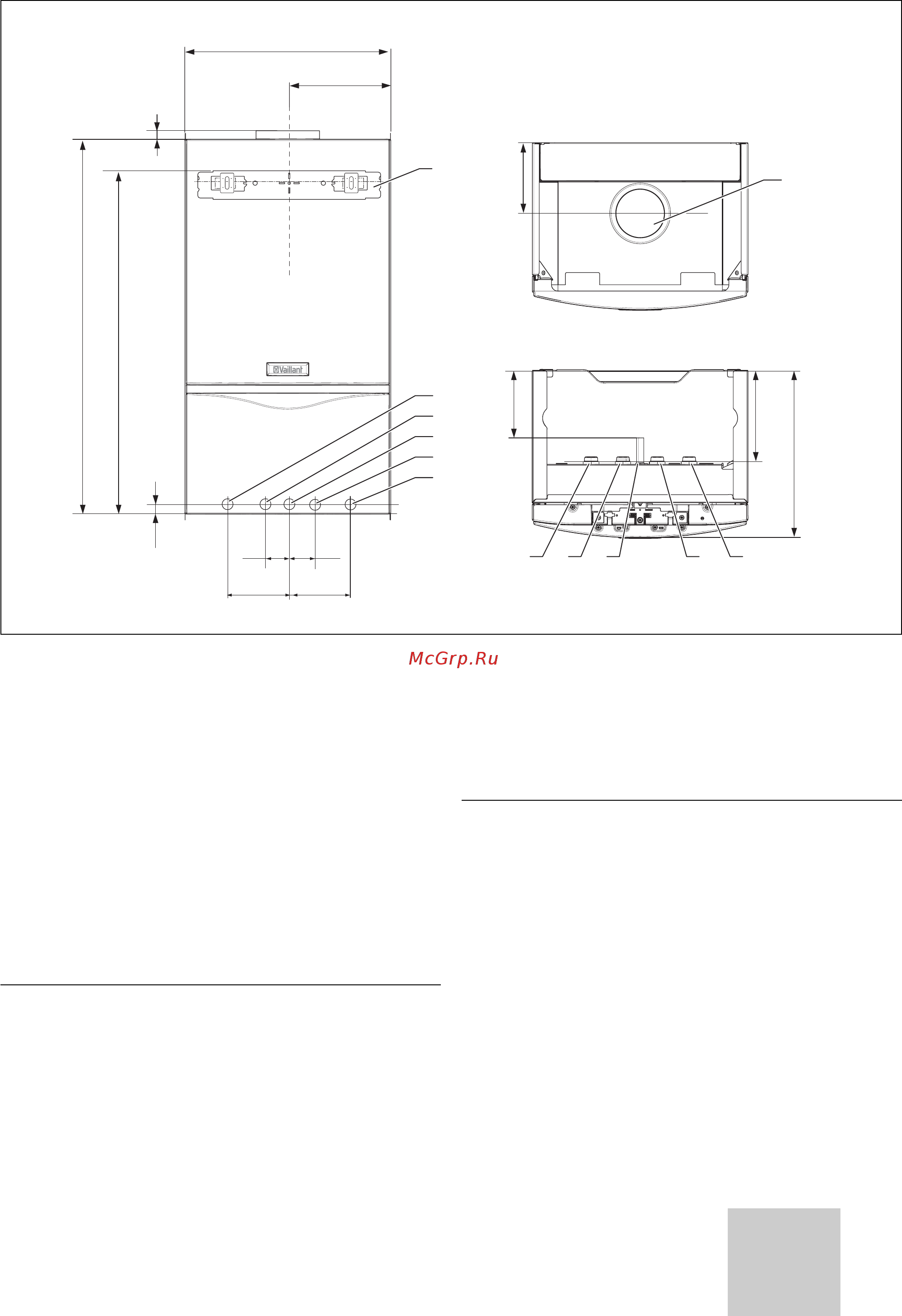 Vaillant VUW INT 200/3-5 [8/42] Монтаж 4