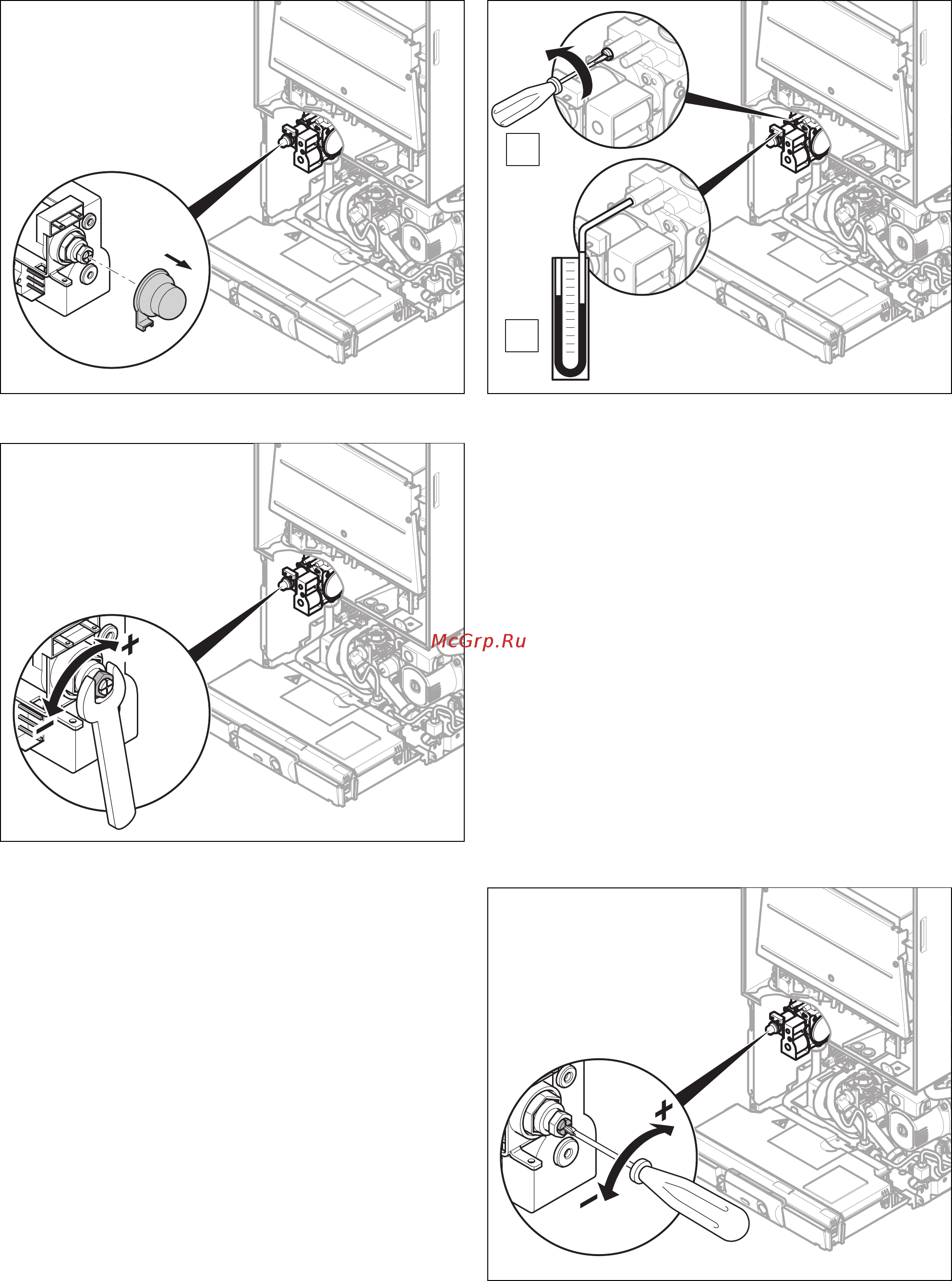 Vaillant TurboTEC plus VUW 242/5-5 (H-RU/VE) [23/52] Проверка минимальной тепловой нагрузки