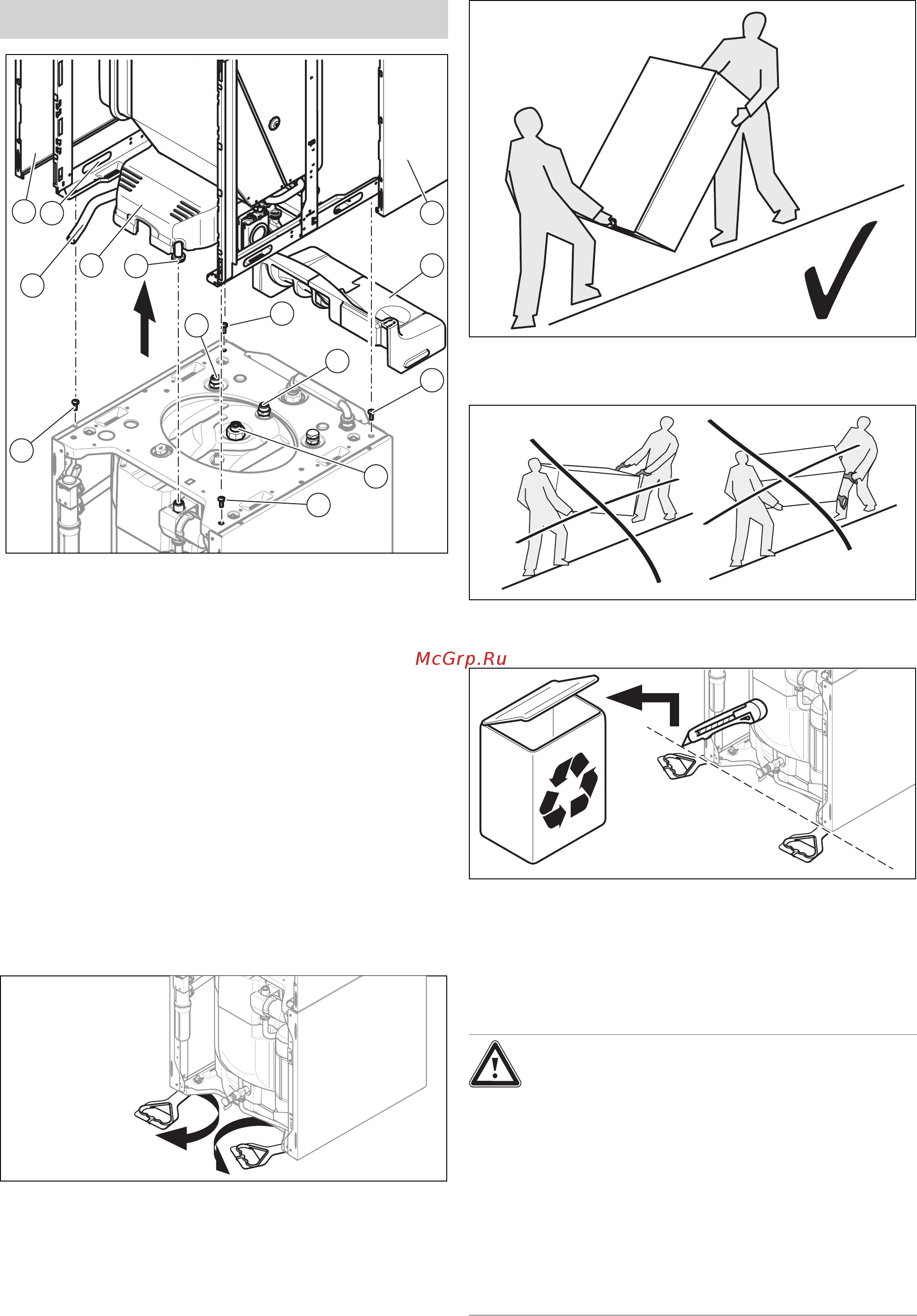 Vaillant VSC 306/4-5 150 [12/60] Место установки прибора
