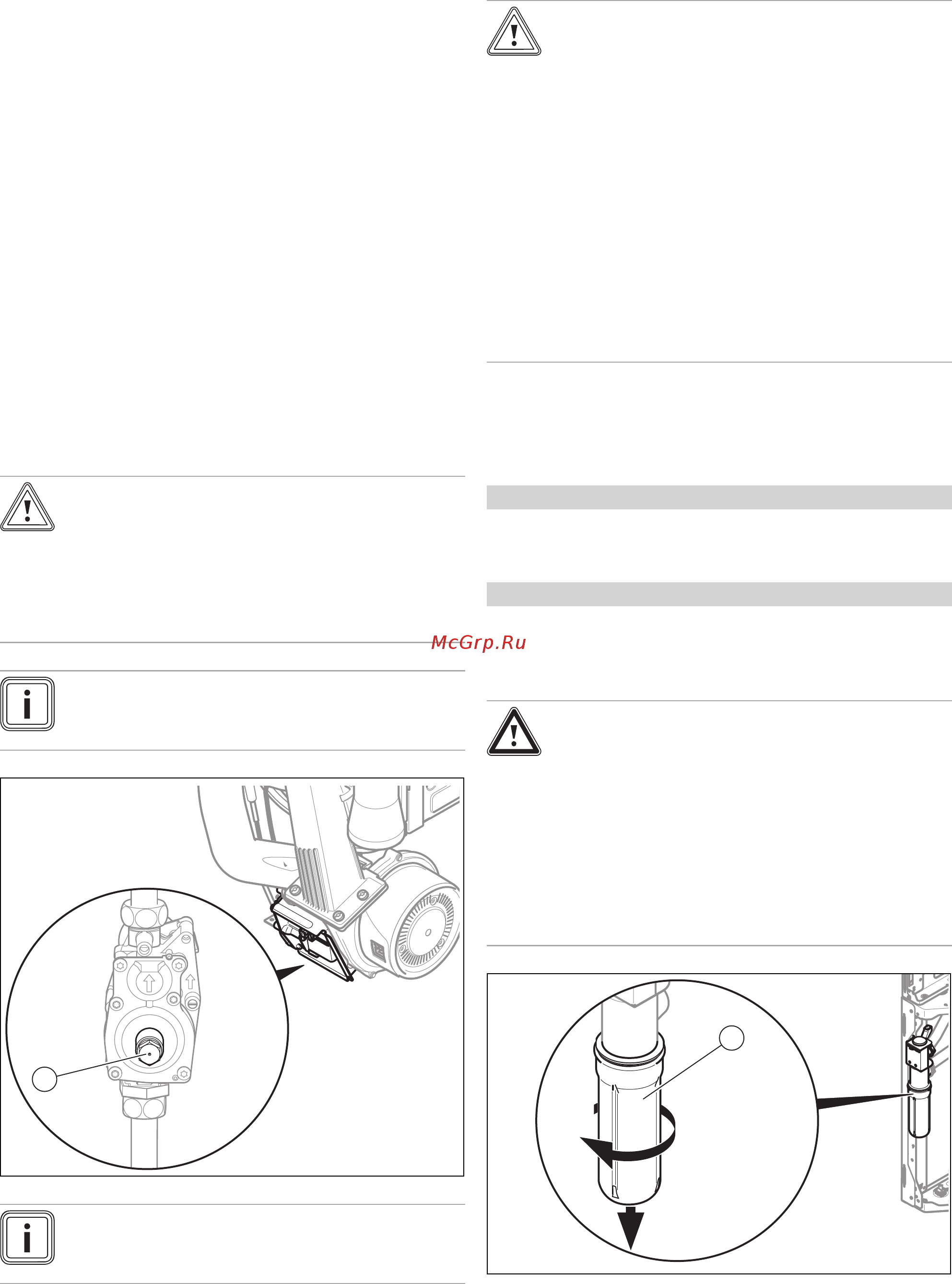 Vaillant VSC 306/4-5 150 [20/60] Ввод в эксплуатацию