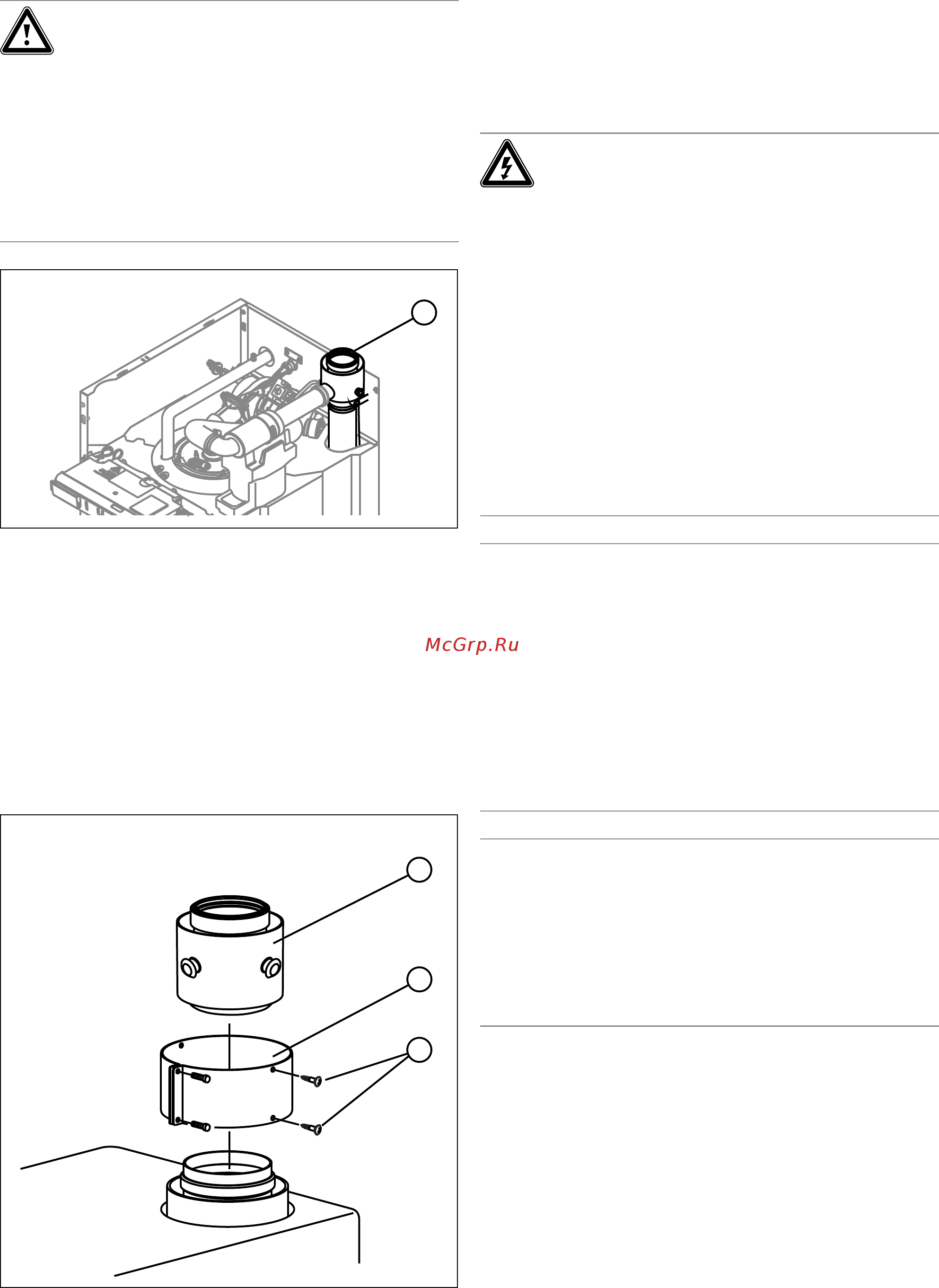 Vaillant ecoVIT PRO VKK 486/5 [14/44] Монтаж переходника для системы воздуховодов дымоходов 80 125 мм