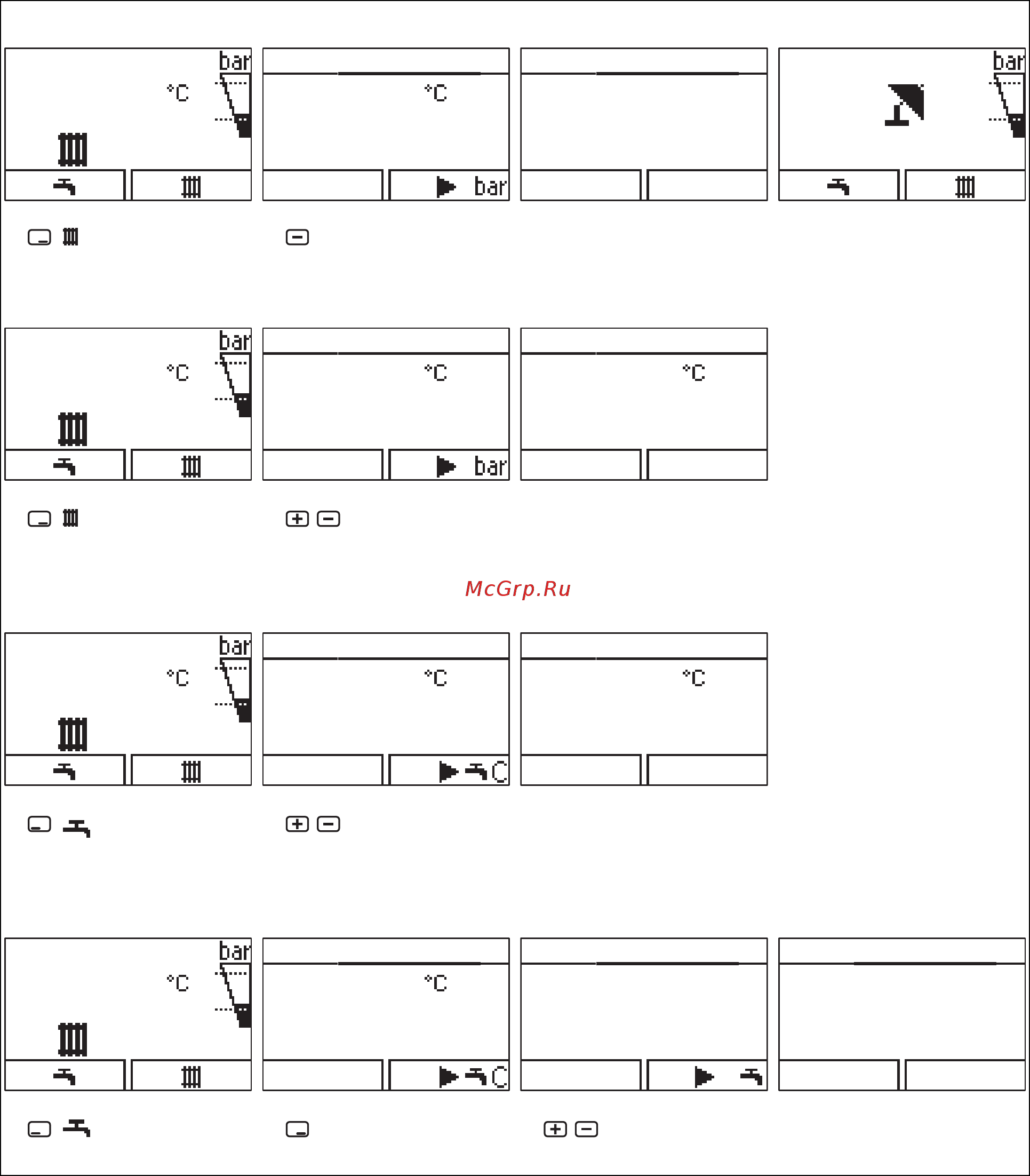 Vaillant VU INT IV 386/5-5 [19/20] Отопление выкл