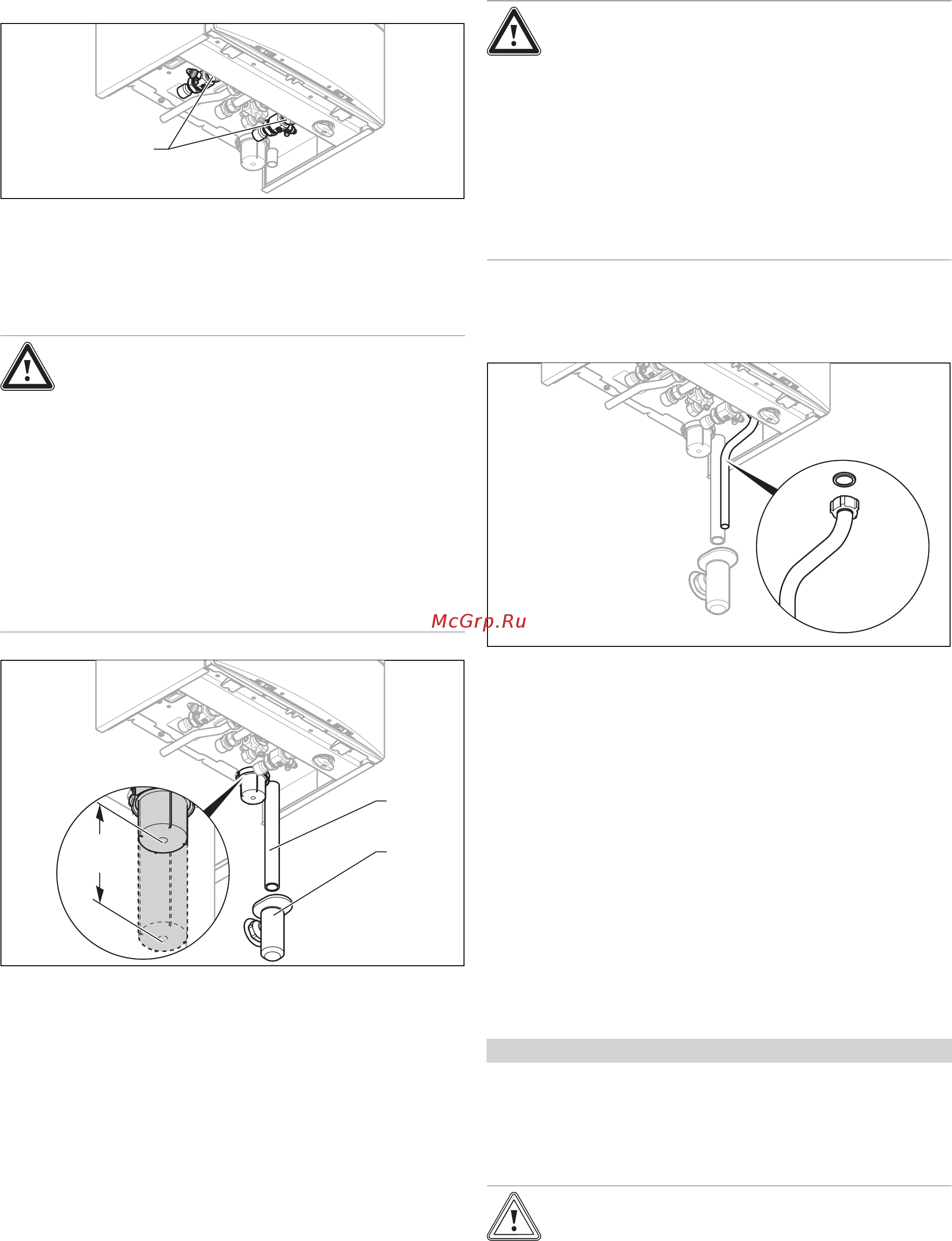 Vaillant VUW INT IV 246/5-5 [15/64] Монтаж и подключение системы дымоходов воздуховодов