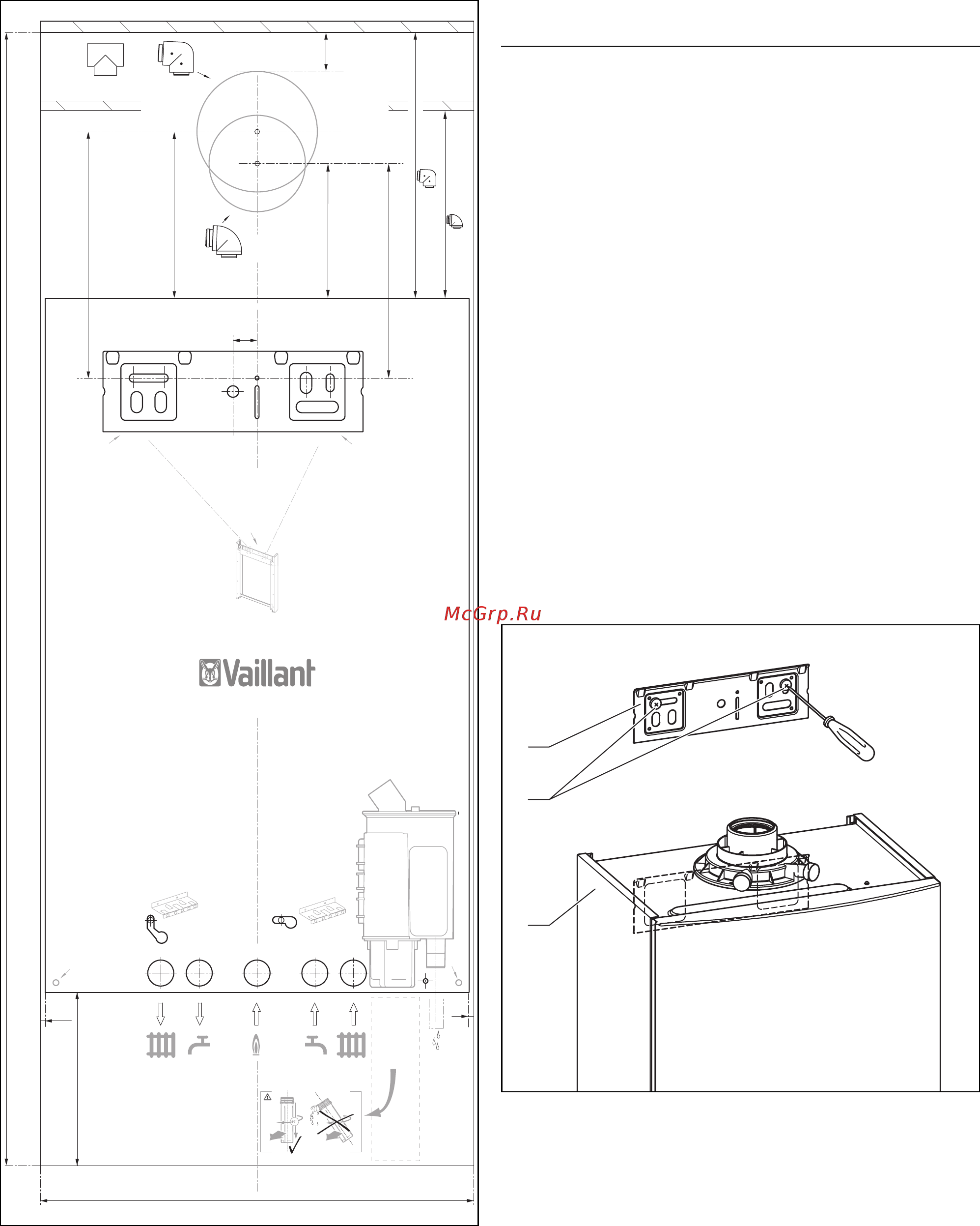 Vaillant VU OE 1006/5-5 [10/52] Монтаж