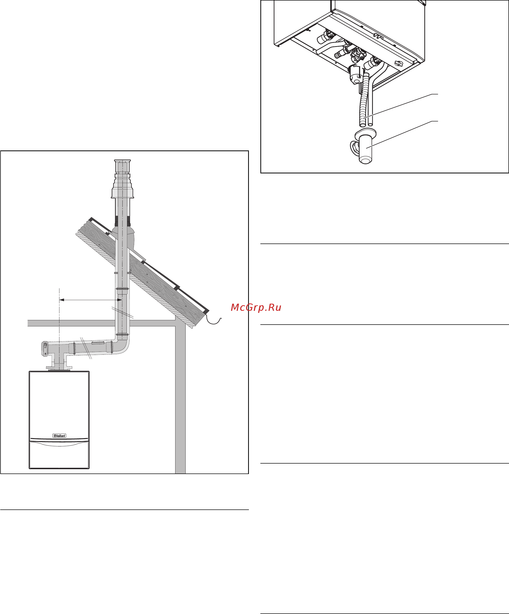 Vaillant VU OE 1006/5-5 [14/52] Установка