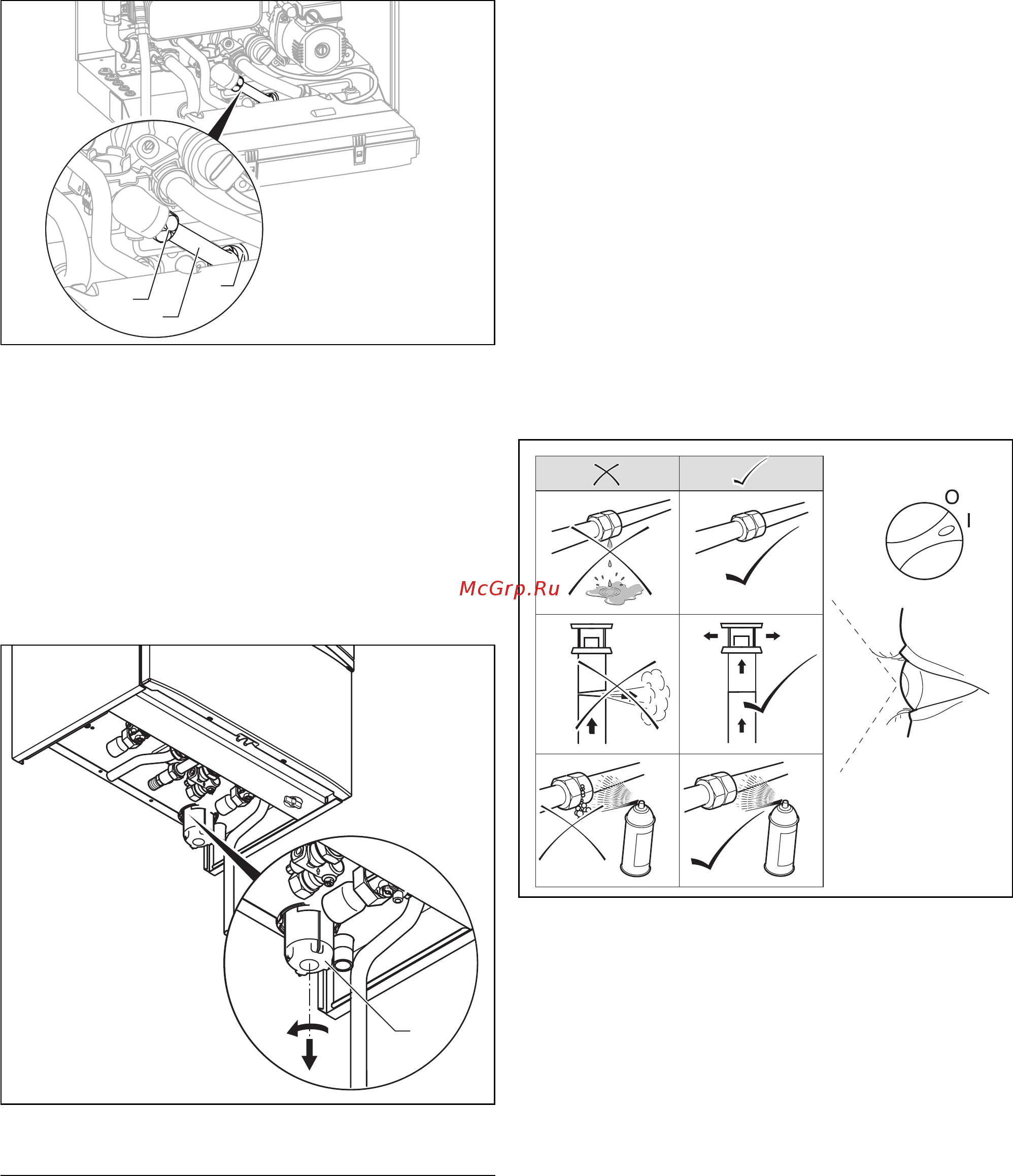 Vaillant VU OE 1006/5-5 [35/52] Осмотр и техобслуживание 8