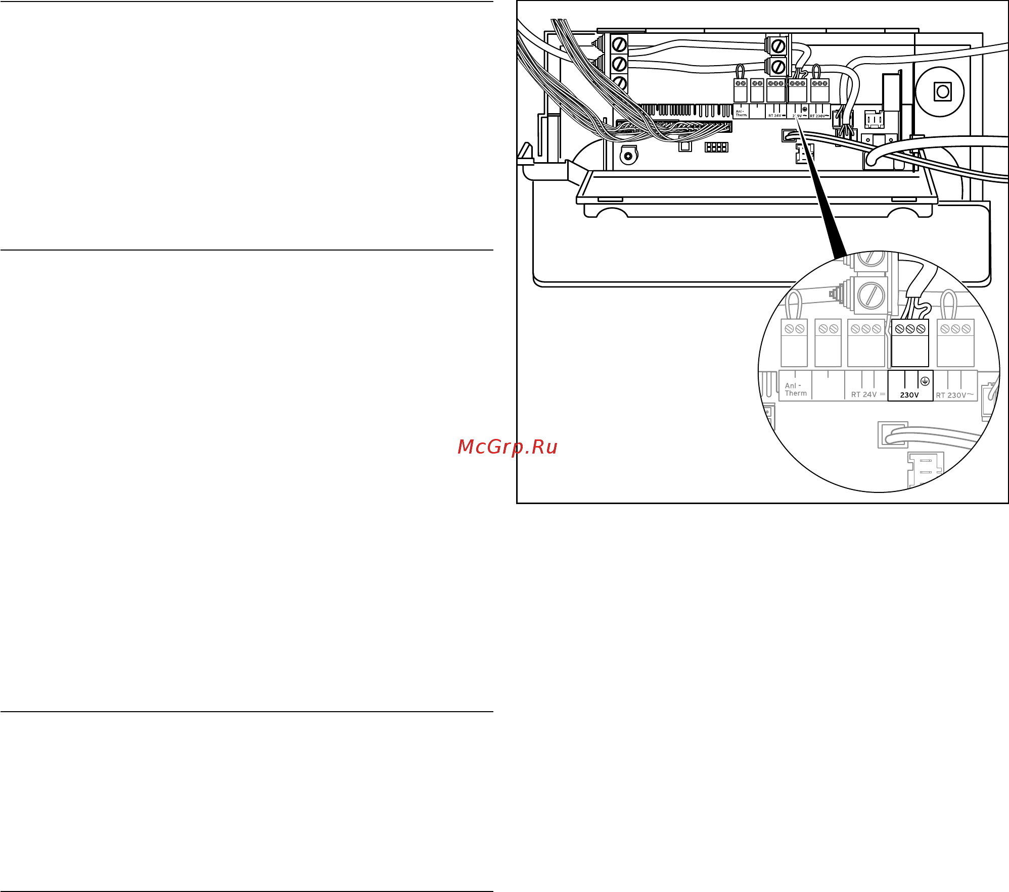 Vaillant ecoVIT VKK 226/4 INT [22/56] Установка отопительного аппарата