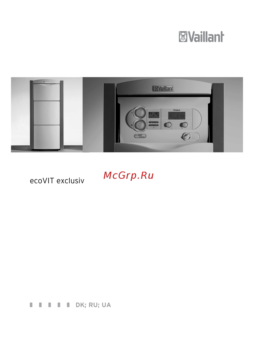 Vaillant ecoVIT VKK 656/4 INT Инструкция по эксплуатации