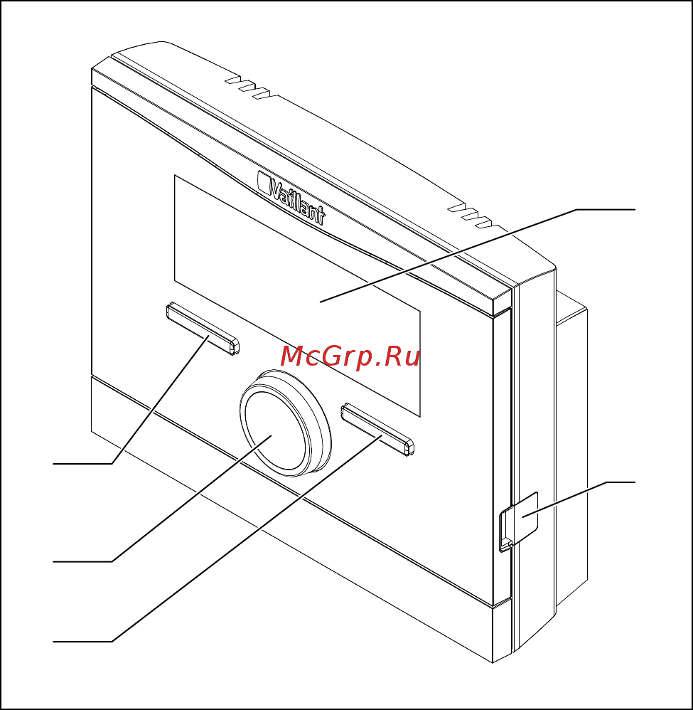 Vaillant 0020108146 [6/36] Описание прибора
