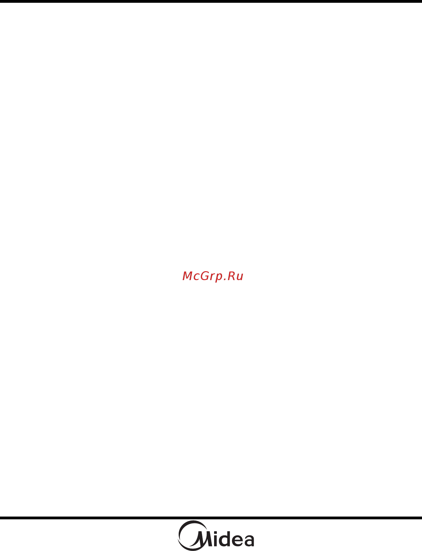 Midea AC925N3A [3/59] Основные параметры и характеристики