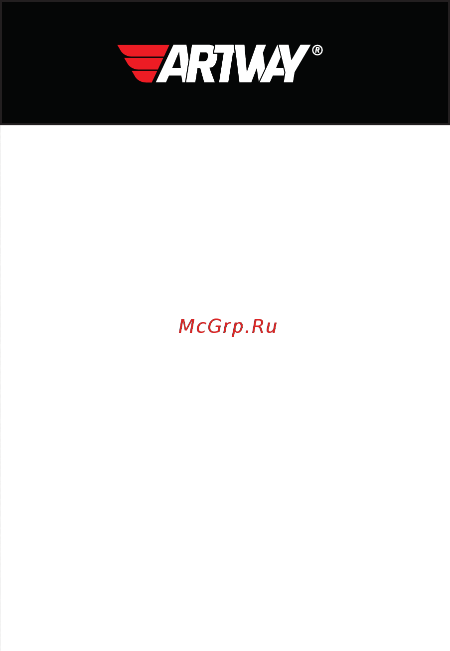 Artway 905 [3/12] Содержание