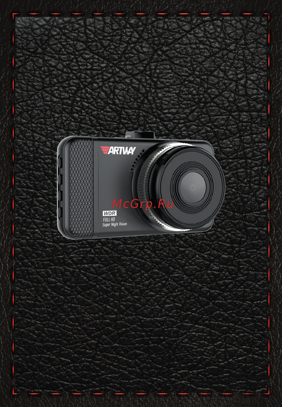 Artway AV-391 [2/12] Av 391