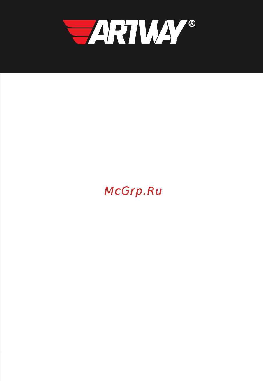 Artway RD-202 [3/10] Содержание
