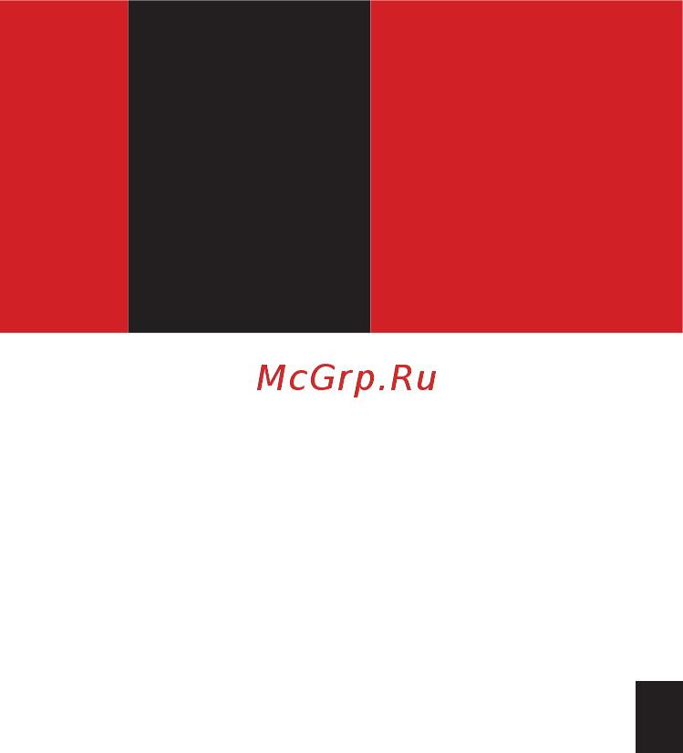 Artway RD-202 Инструкция по эксплуатации онлайн [9/10] 215932