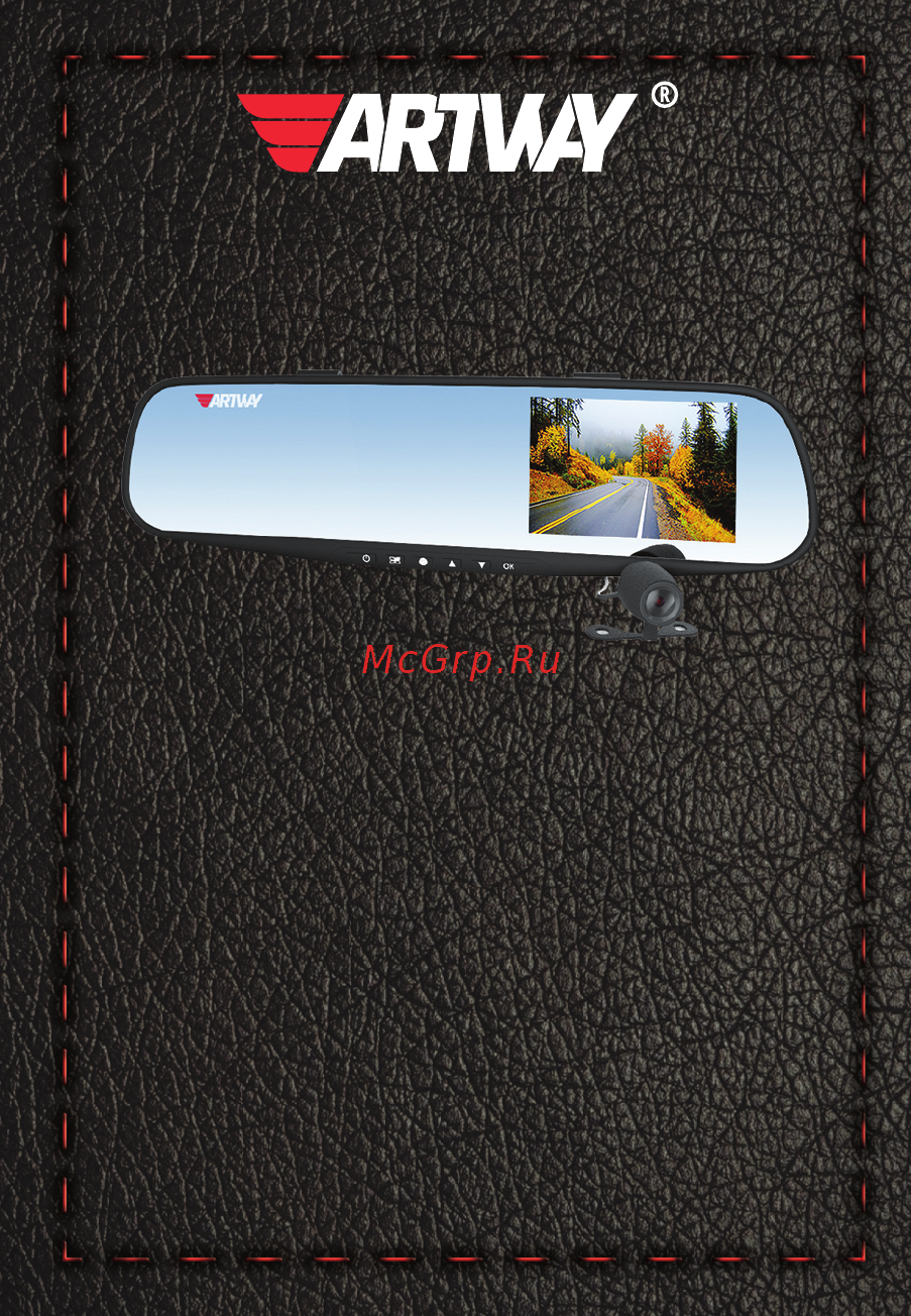 Artway AV-601 [2/12] Av 601
