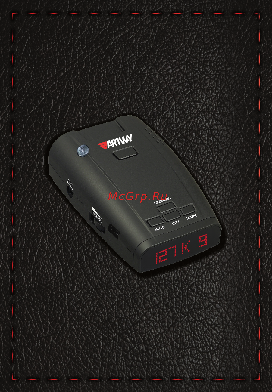 Artway RD-301 GPS [2/16] Rd 301