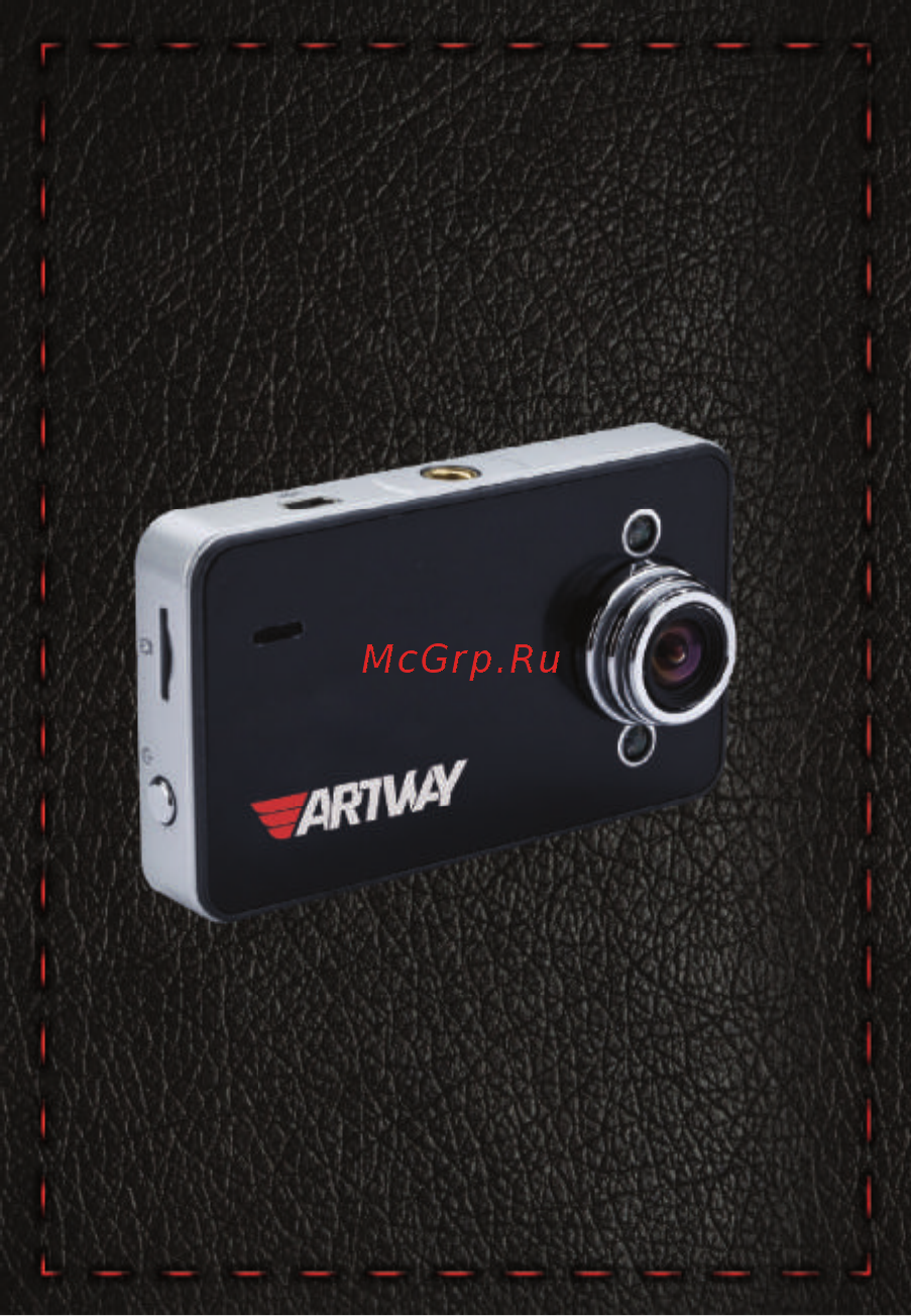 Artway AV-110 [2/12] Av 110