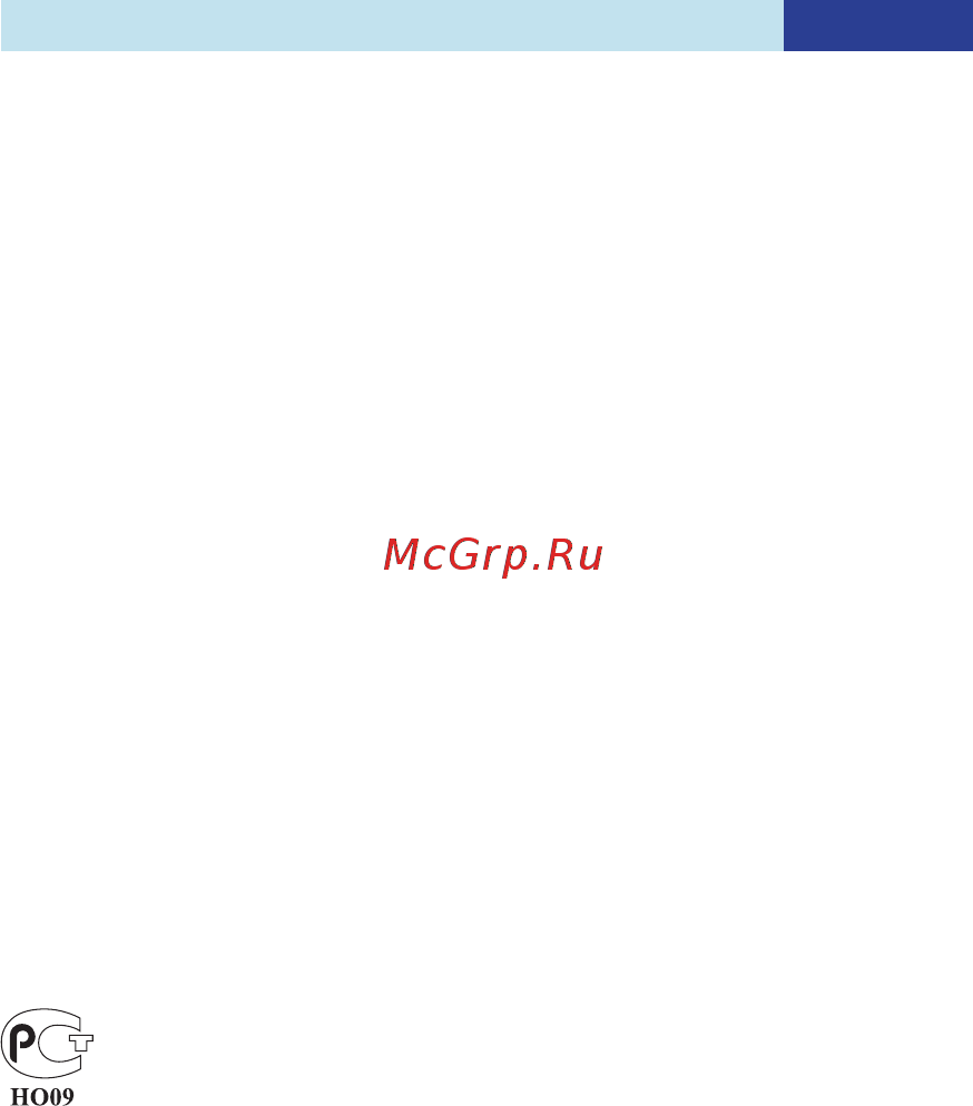 B.Well WK-132 [12/16] Инструкция по эксплуатации wk 132