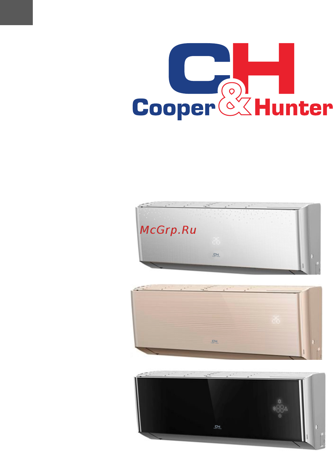 Cooper&Hunter CH-S12FTXAM2S-SC Руководство по эксплуатации онлайн