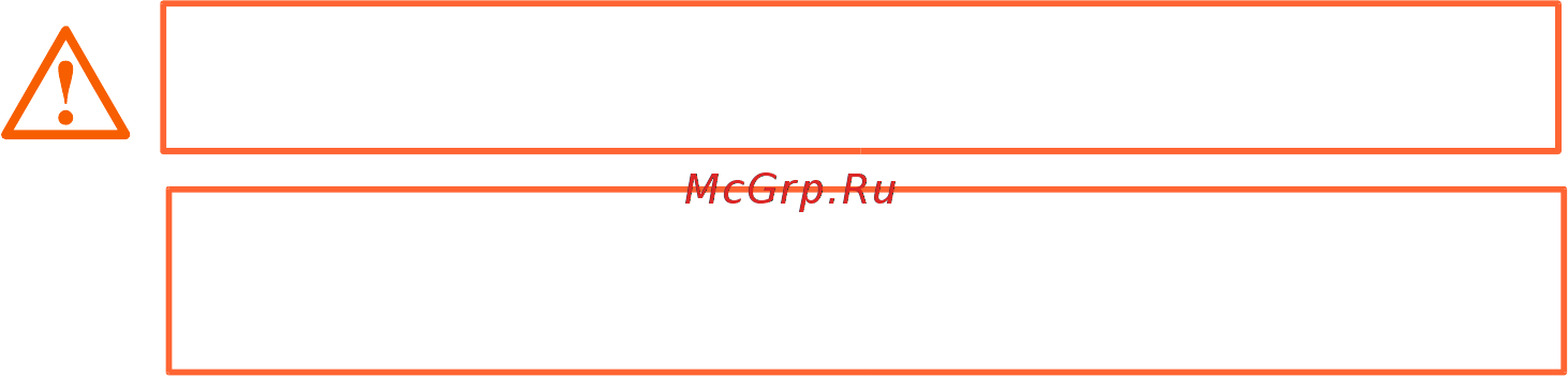 Belamos brs25/4g [4/10] Монтаж и обслуживание насоса должны осуществляться только квалифицированными специалистами