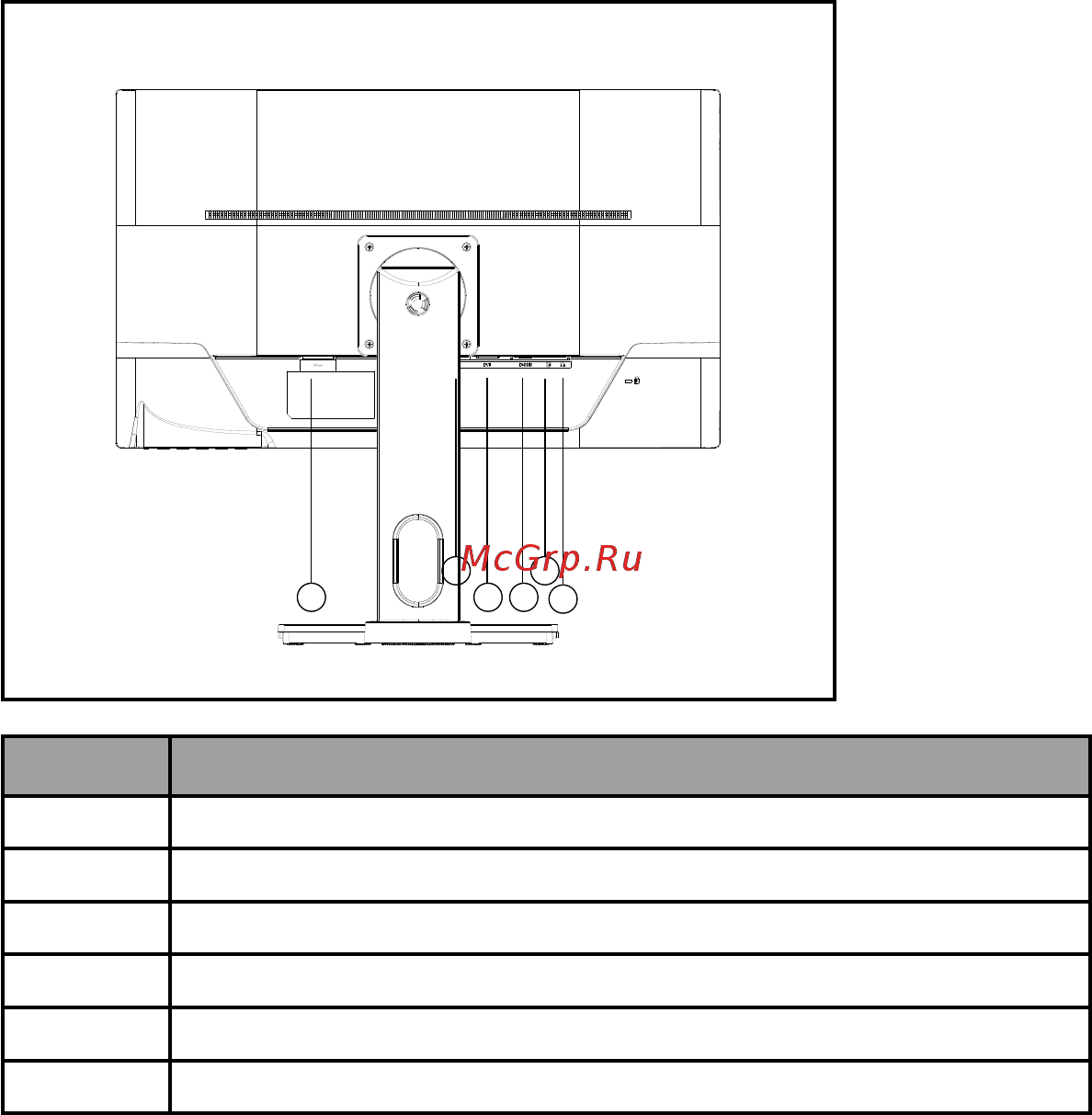 Benq bl2706ht [11/29] Подключение монитора