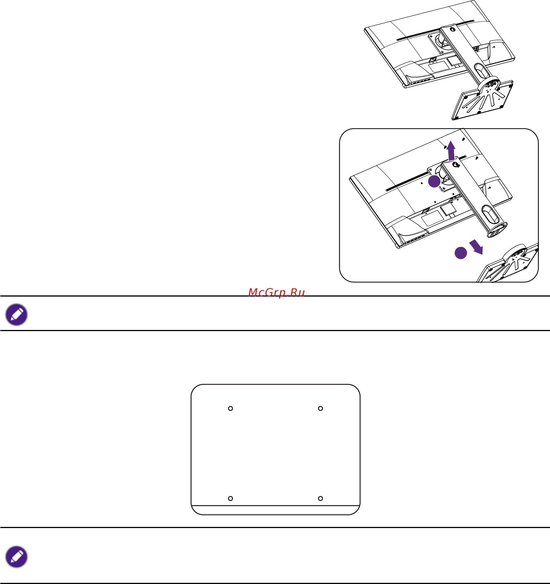 Benq bl2706ht [13/29] Использование комплекта для установки монитора