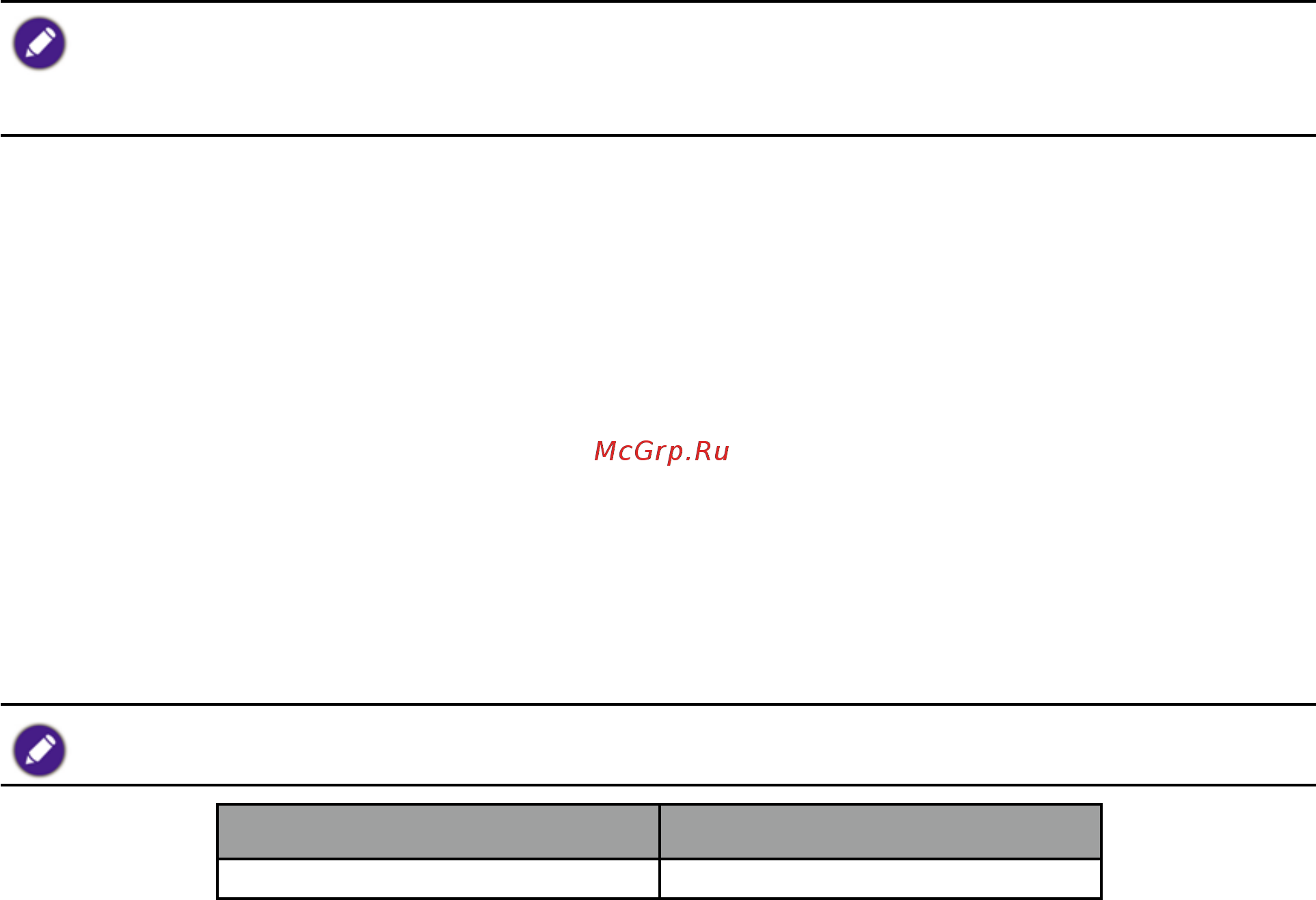 Benq bl2706ht [21/29] Установка драйвера монитора на новом компьютере