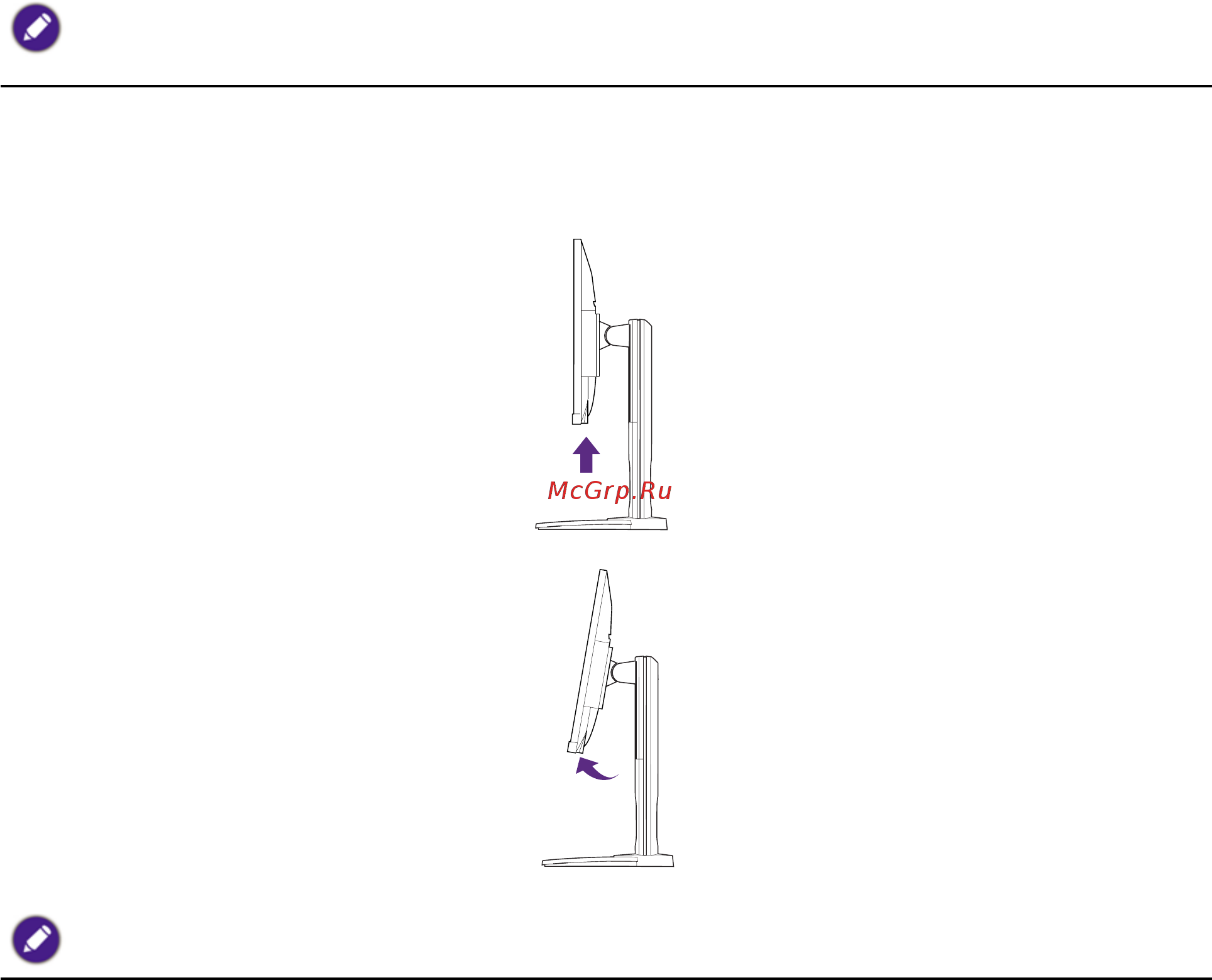Benq bl2706ht [9/29] Поворот монитора