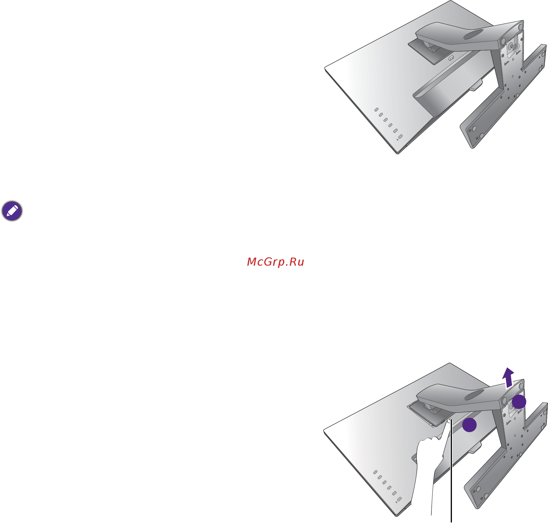 Benq ew2770qz [13/43] Подготовьте монитор и освободите место на столе