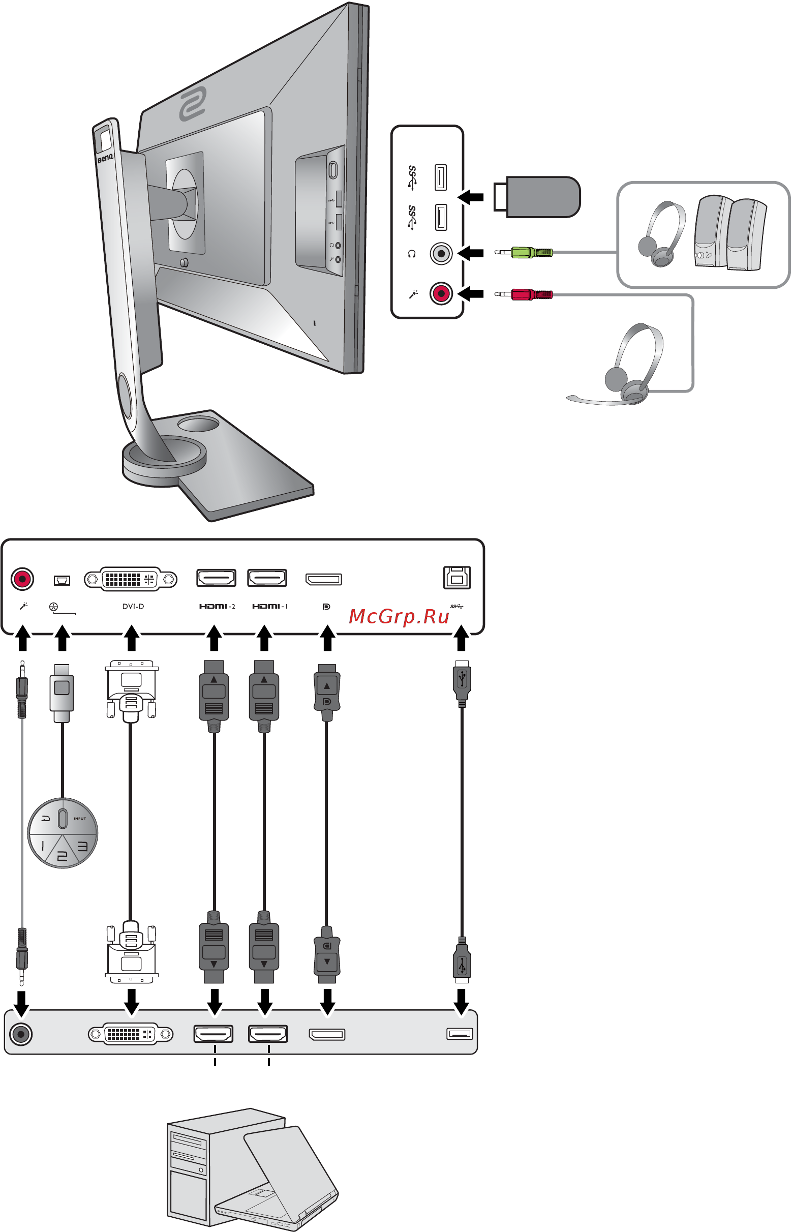 Benq xl2735 zowie [10/59] Подключение