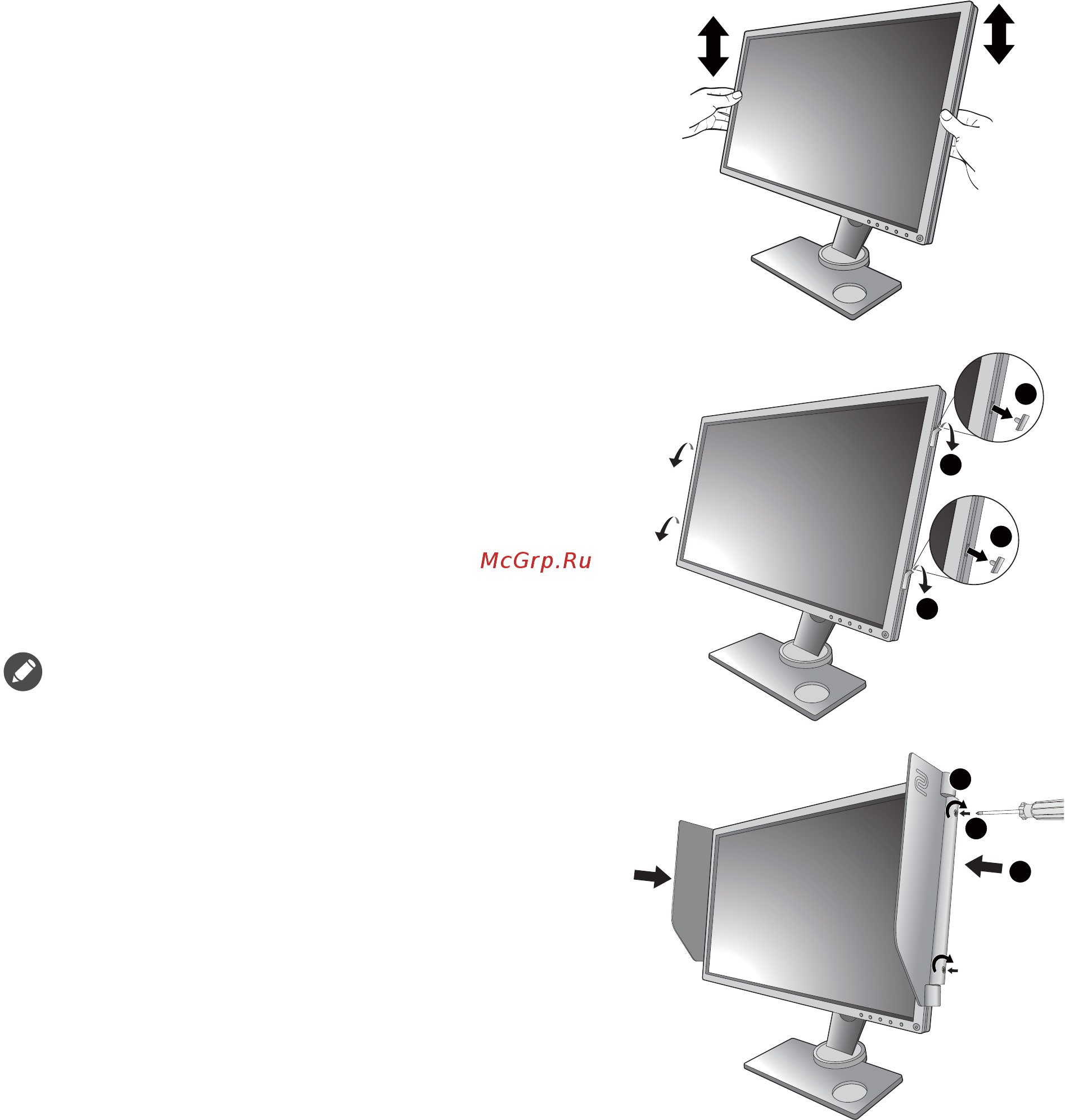 Benq xl2735 zowie [23/59] Установка экрана антибликового козырька