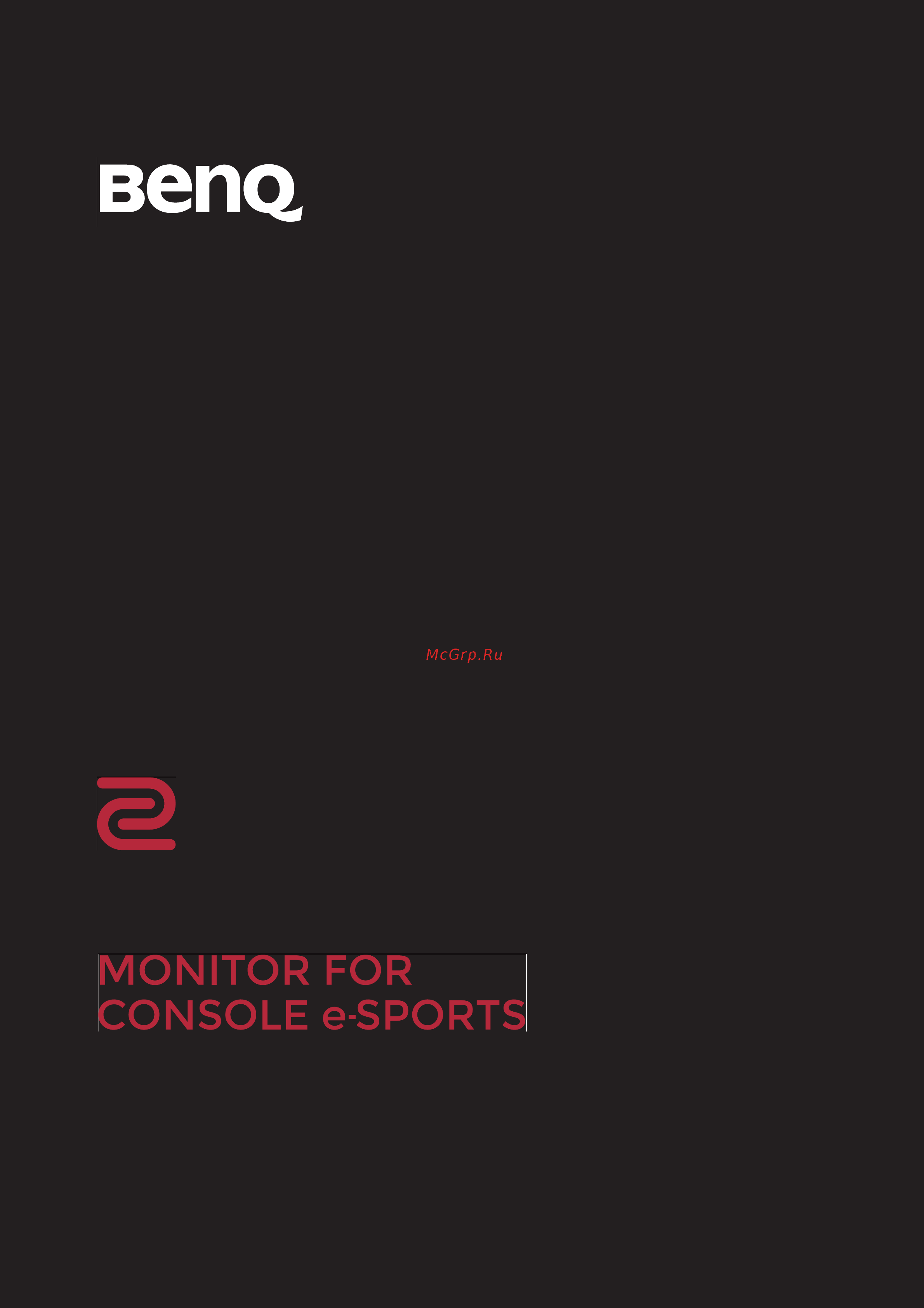 Benq rl2455 zowie Инструкция по эксплуатации онлайн