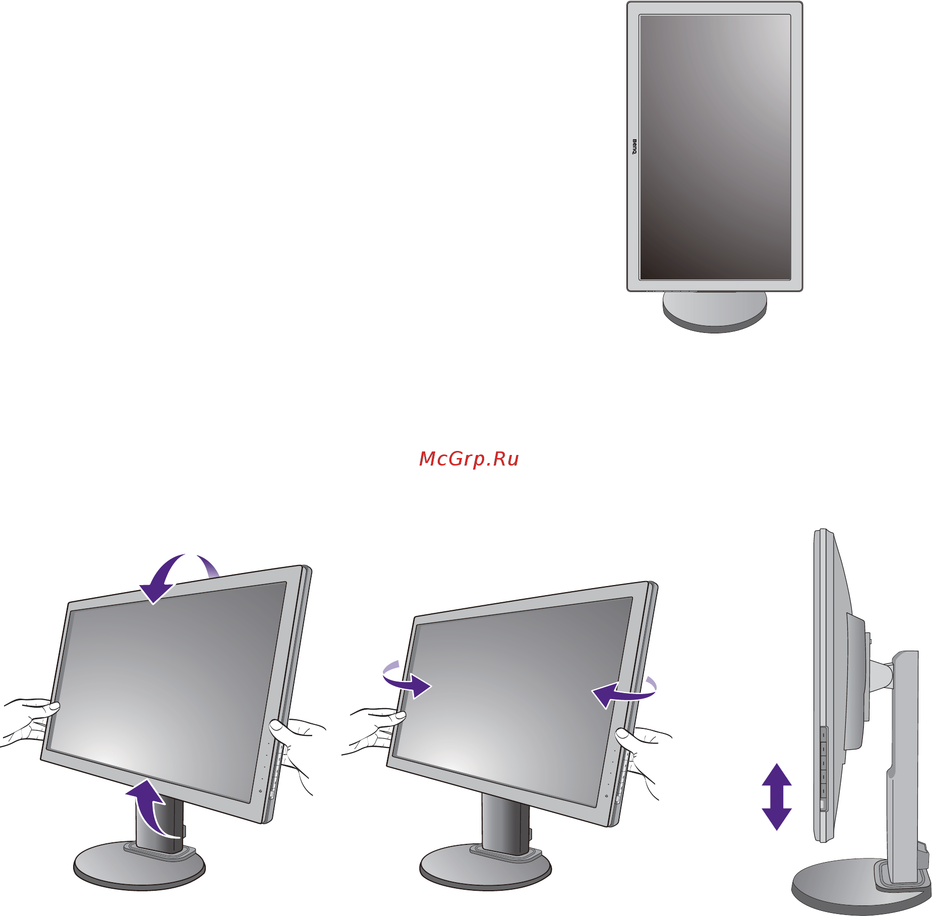 Benq rl2455 zowie [22/54] Отрегулируйте нужный угол обзора монитора