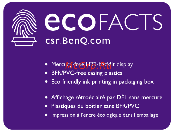 Benq rl2455 zowie [3/54] Benq ecofacts