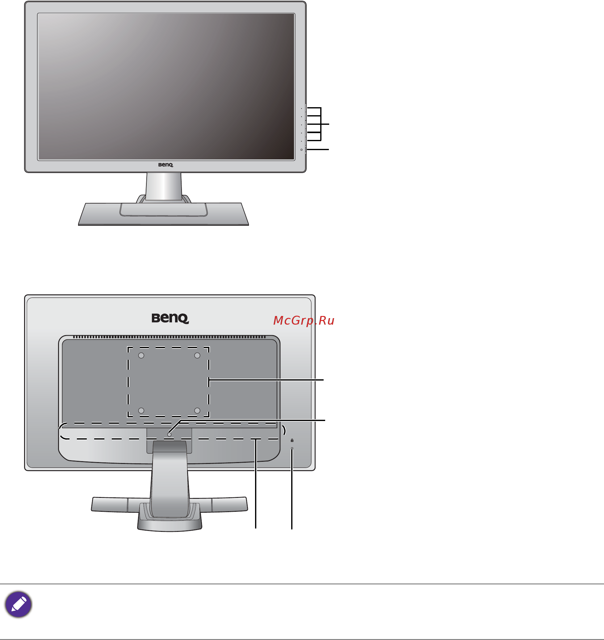 Benq rl2455 zowie [8/54] Начальные сведения о мониторе