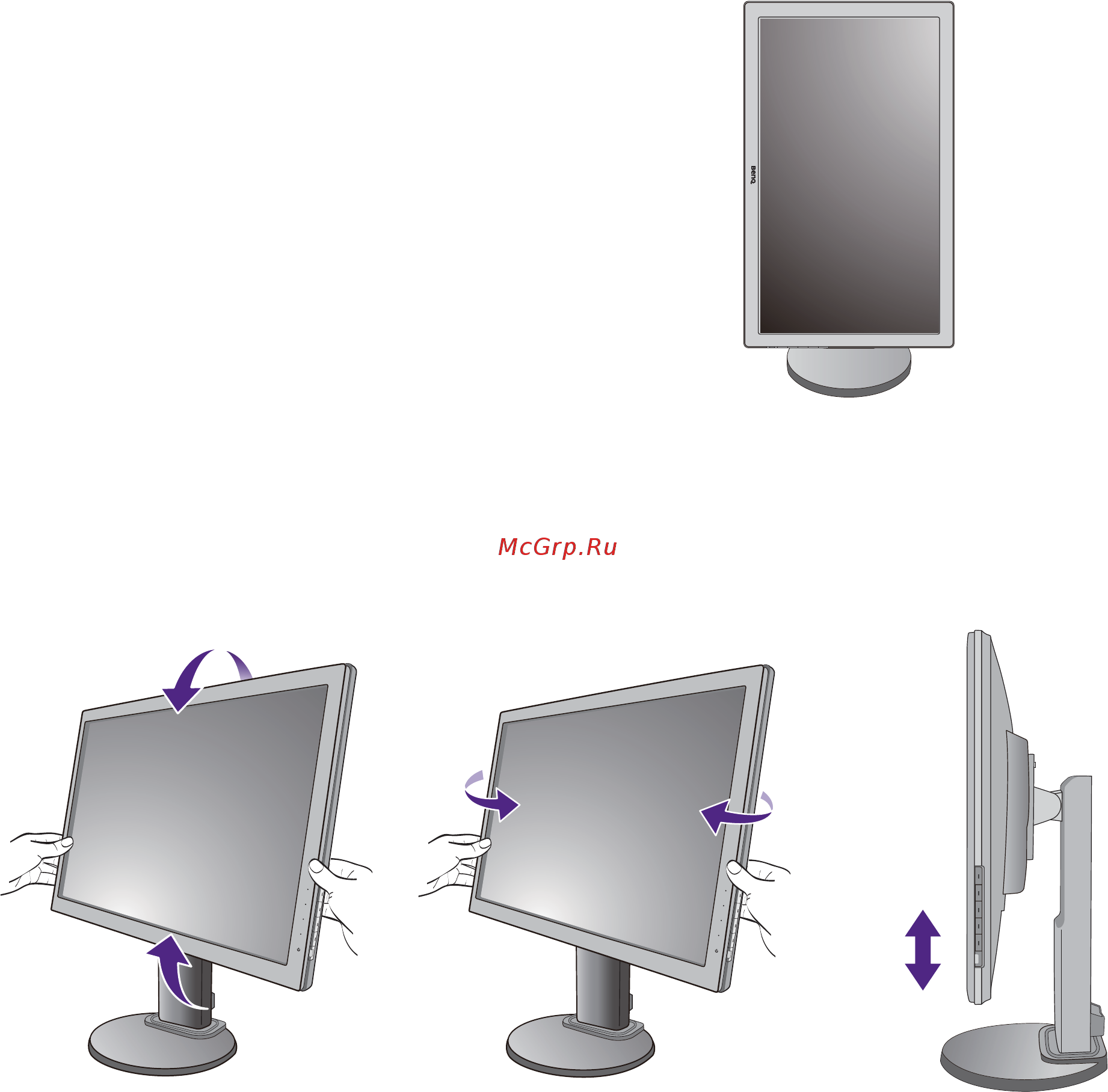 Benq rl2460 zowie [16/49] Регулировка угла обзора