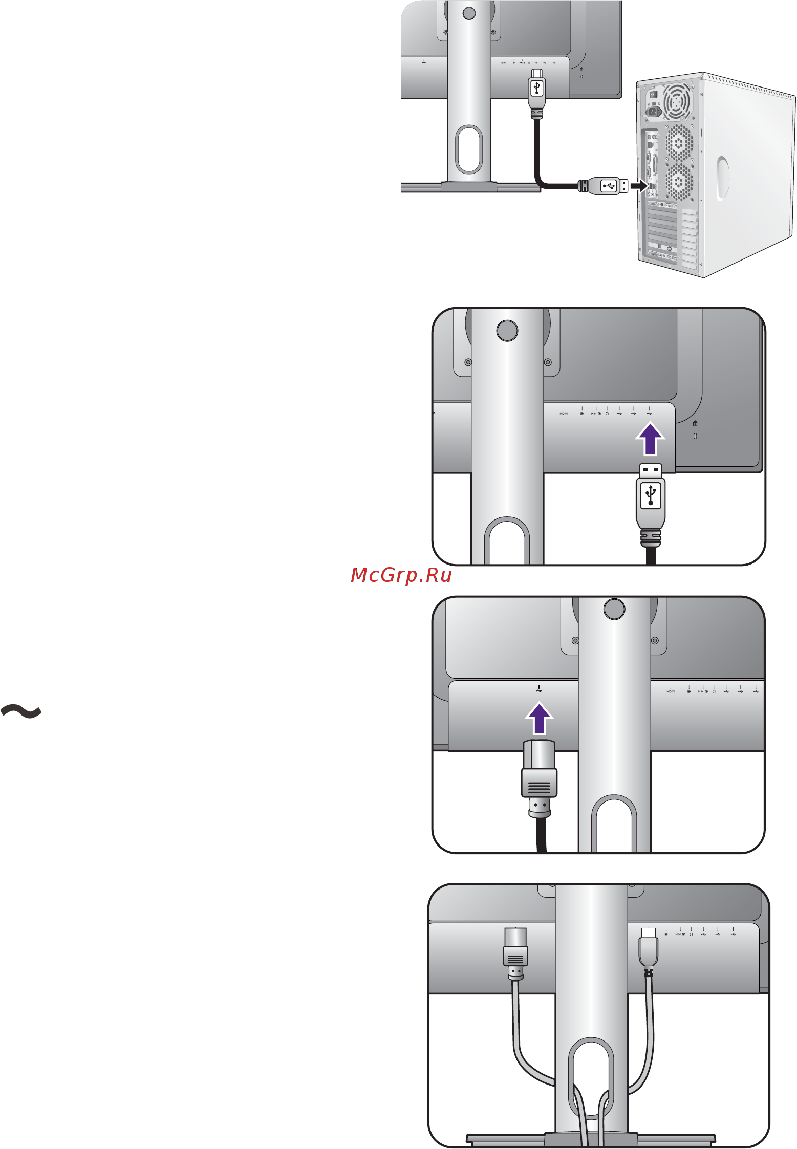 Benq pd2700q [12/45] Подключите устройства usb